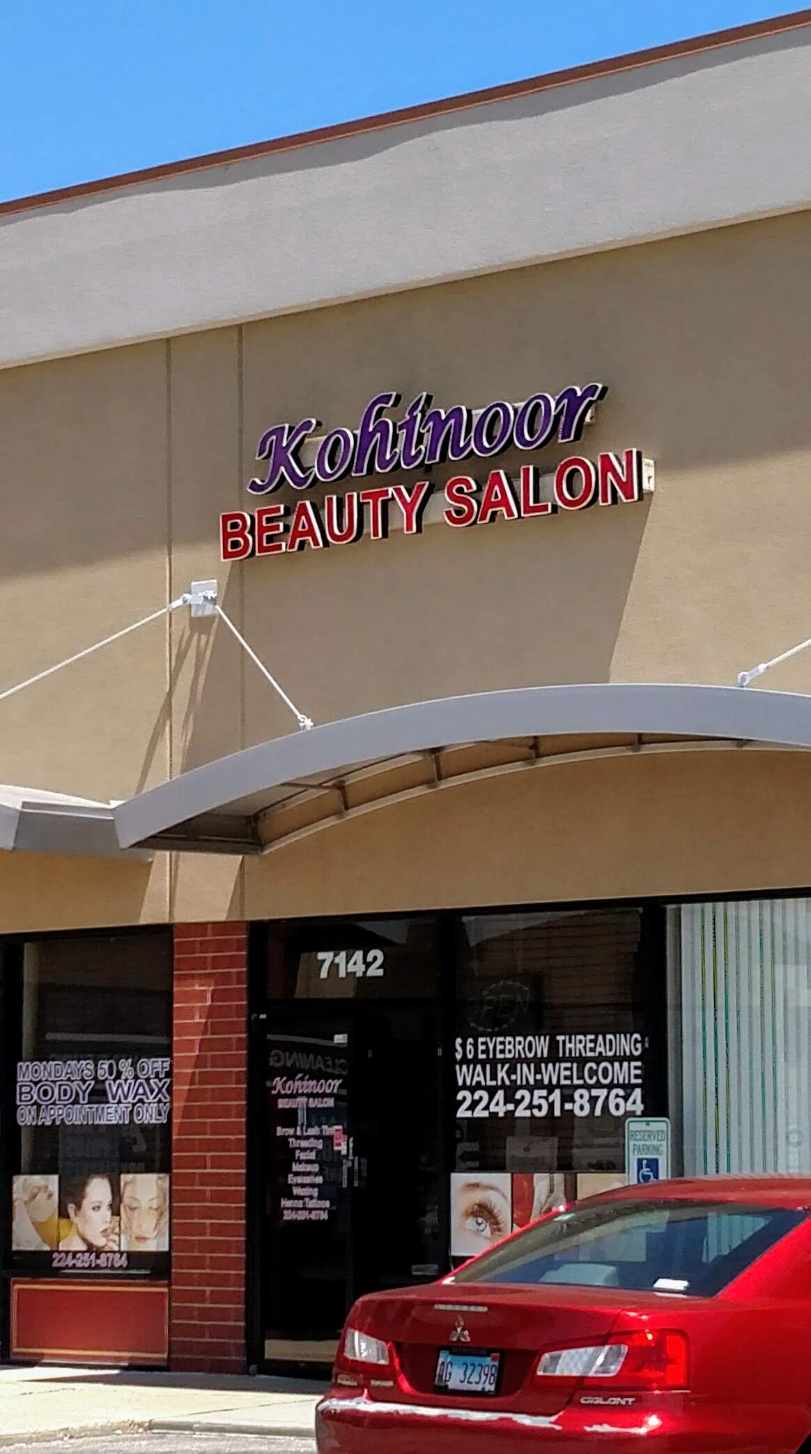  in Morton Grove, Morton Grove