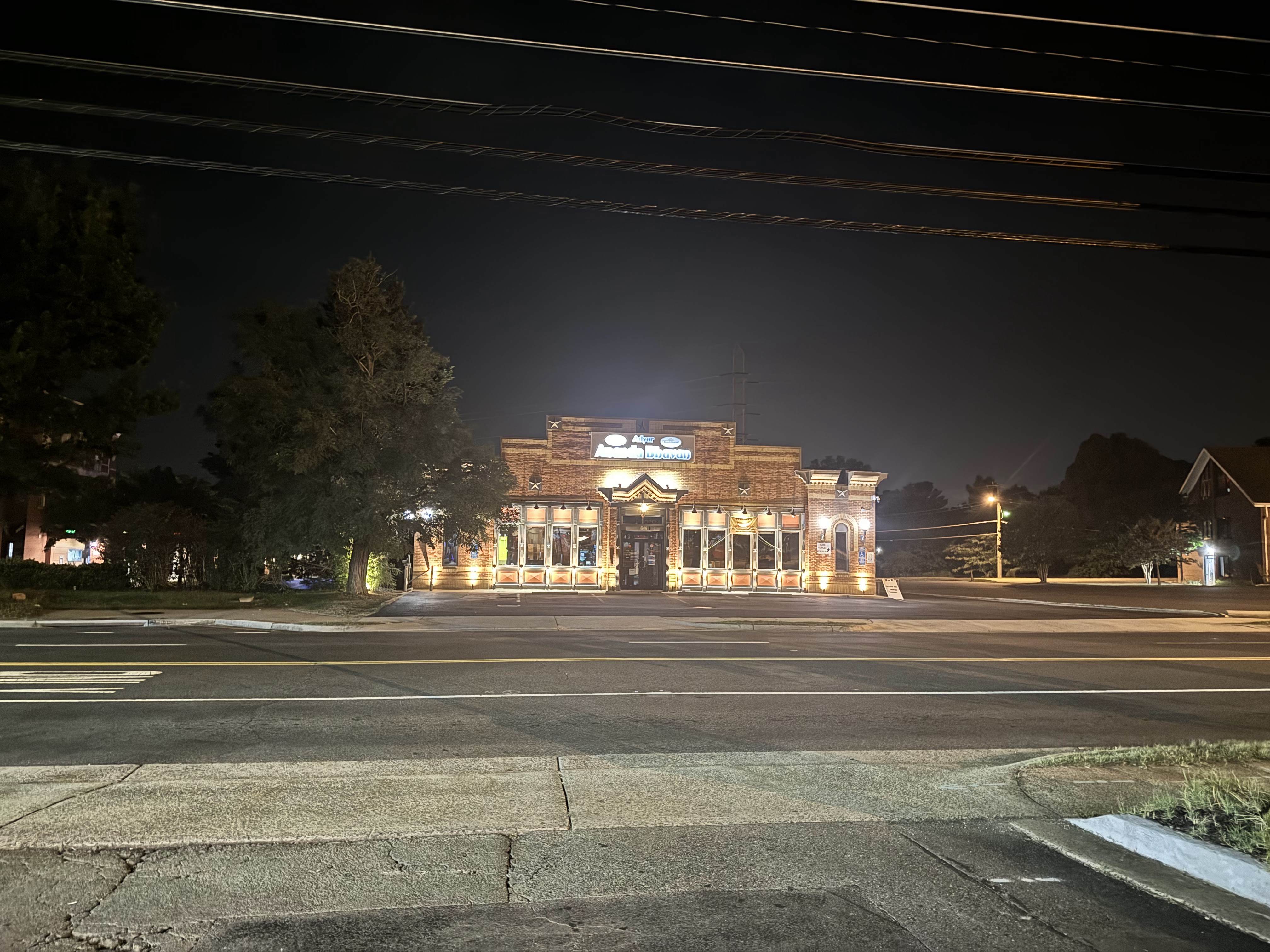 A2B - Adyar Ananda Bhavan Virginia - Restaurants in Herndon, VA in Herndon, Herndon