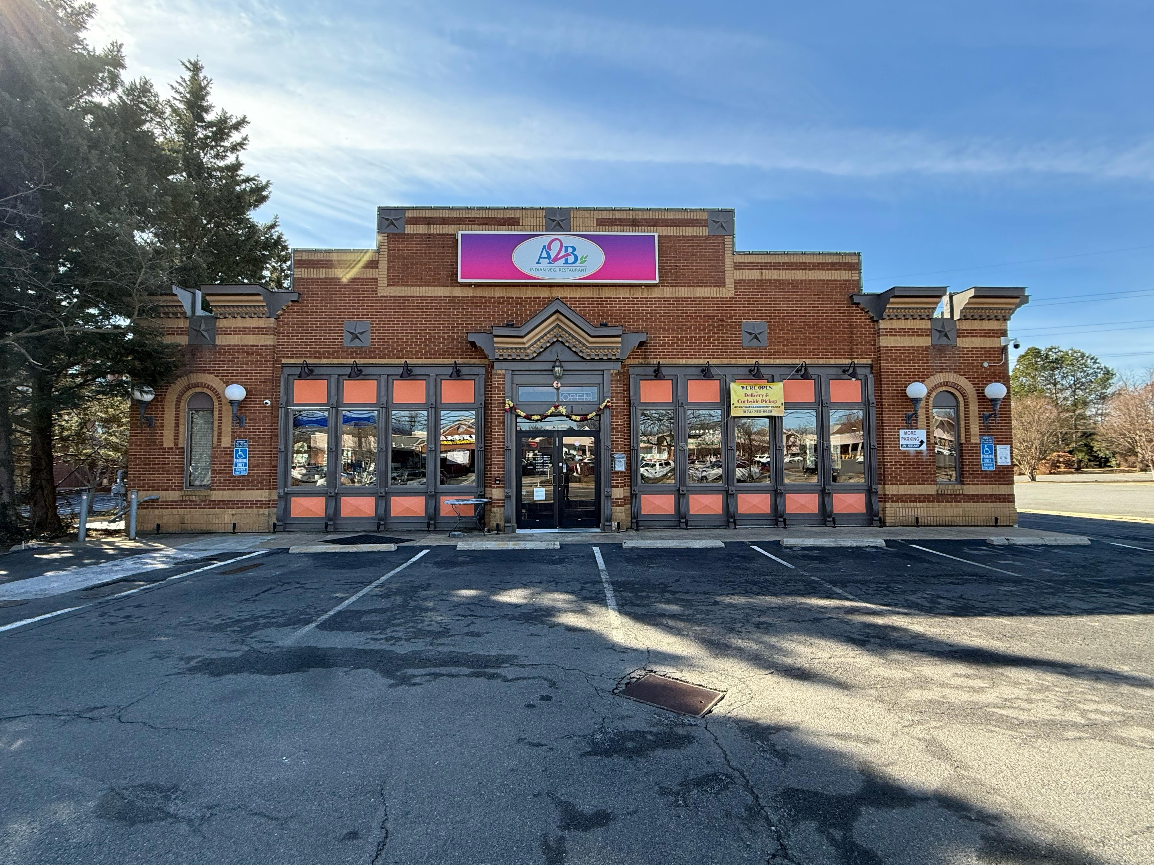 A2B - Adyar Ananda Bhavan Virginia - Restaurants in Herndon, VA in Herndon, Herndon