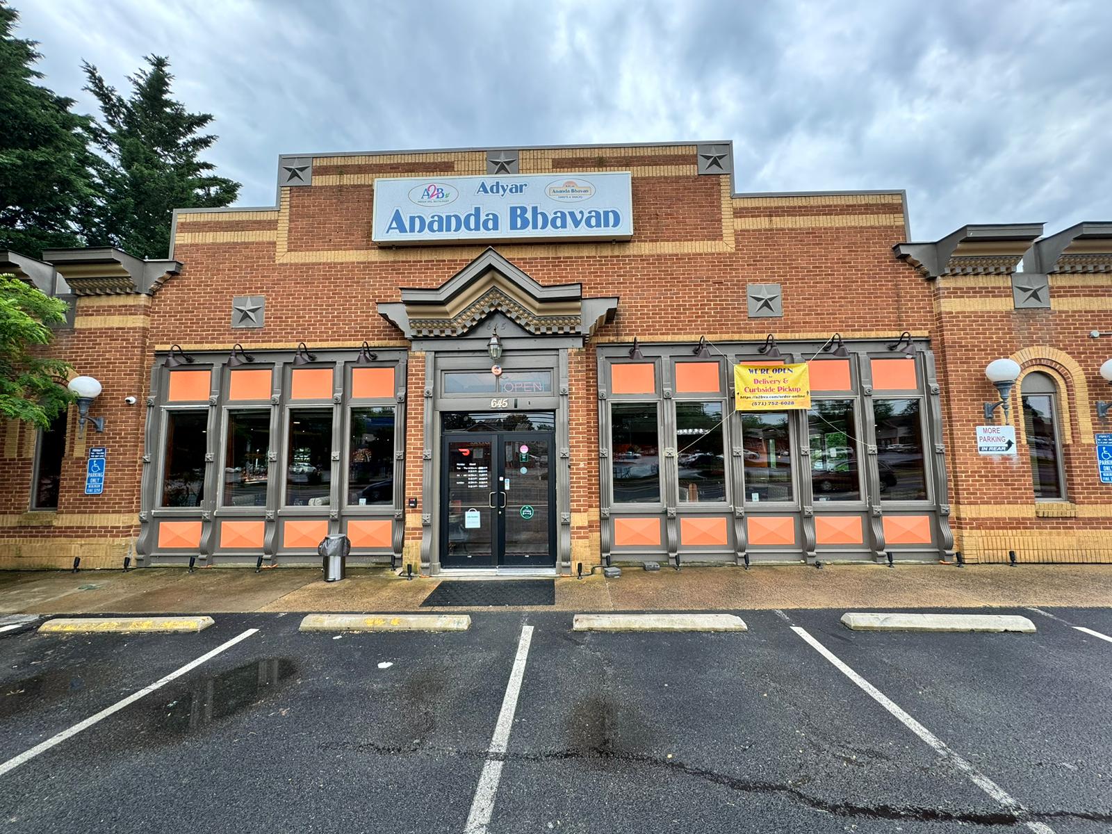 A2B - Adyar Ananda Bhavan Virginia - Restaurants in Herndon, VA in Herndon, Herndon