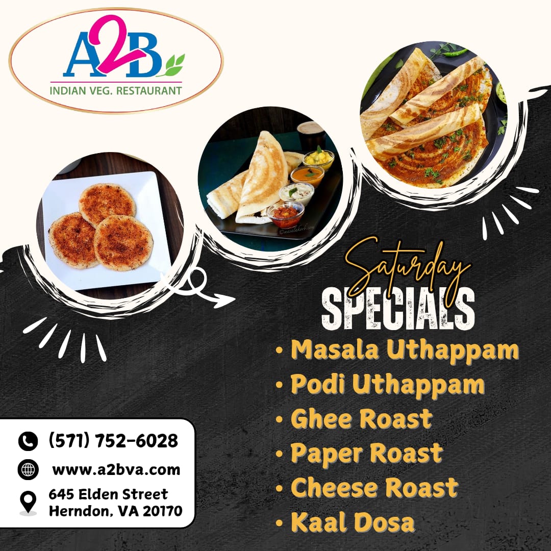 A2B - Adyar Ananda Bhavan Virginia - Restaurants in Herndon, VA in Herndon, Herndon