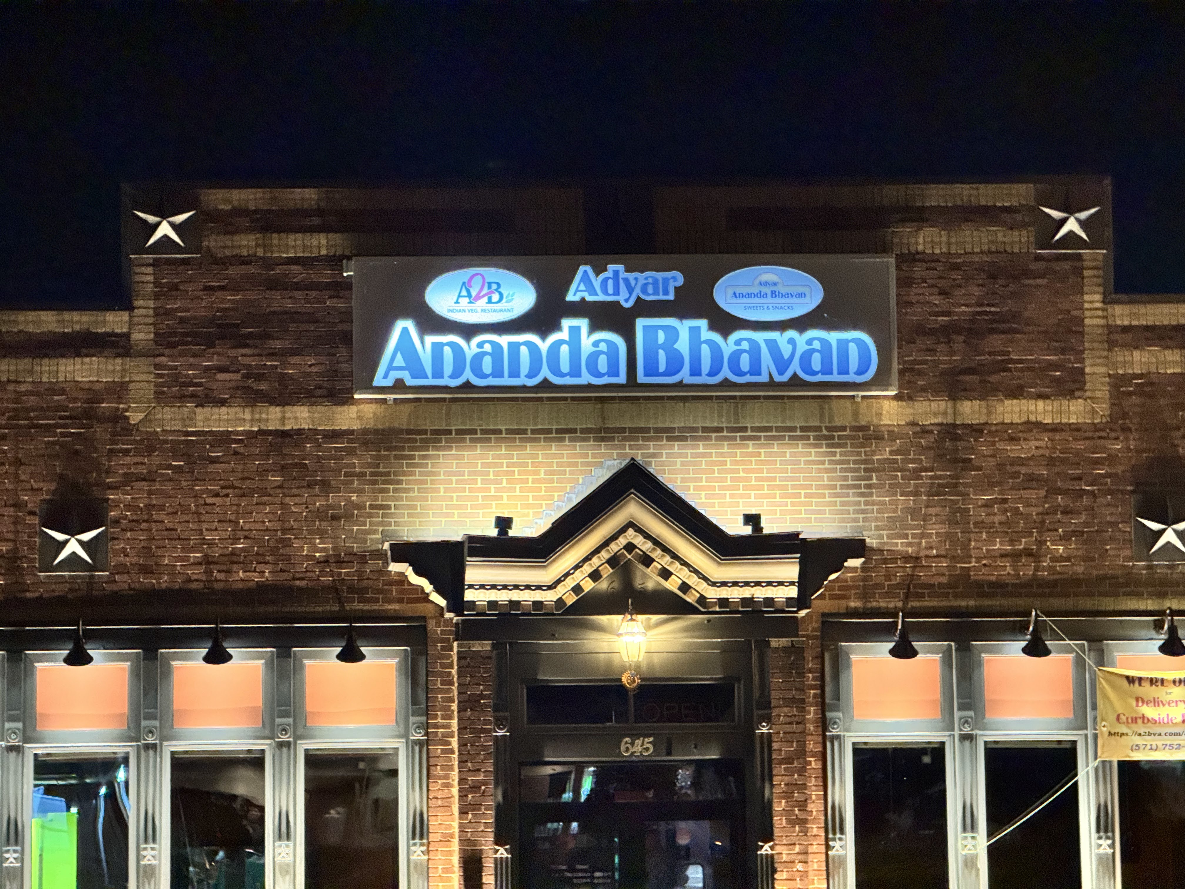 A2B - Adyar Ananda Bhavan Virginia - Restaurants in Herndon, VA in Herndon, Herndon