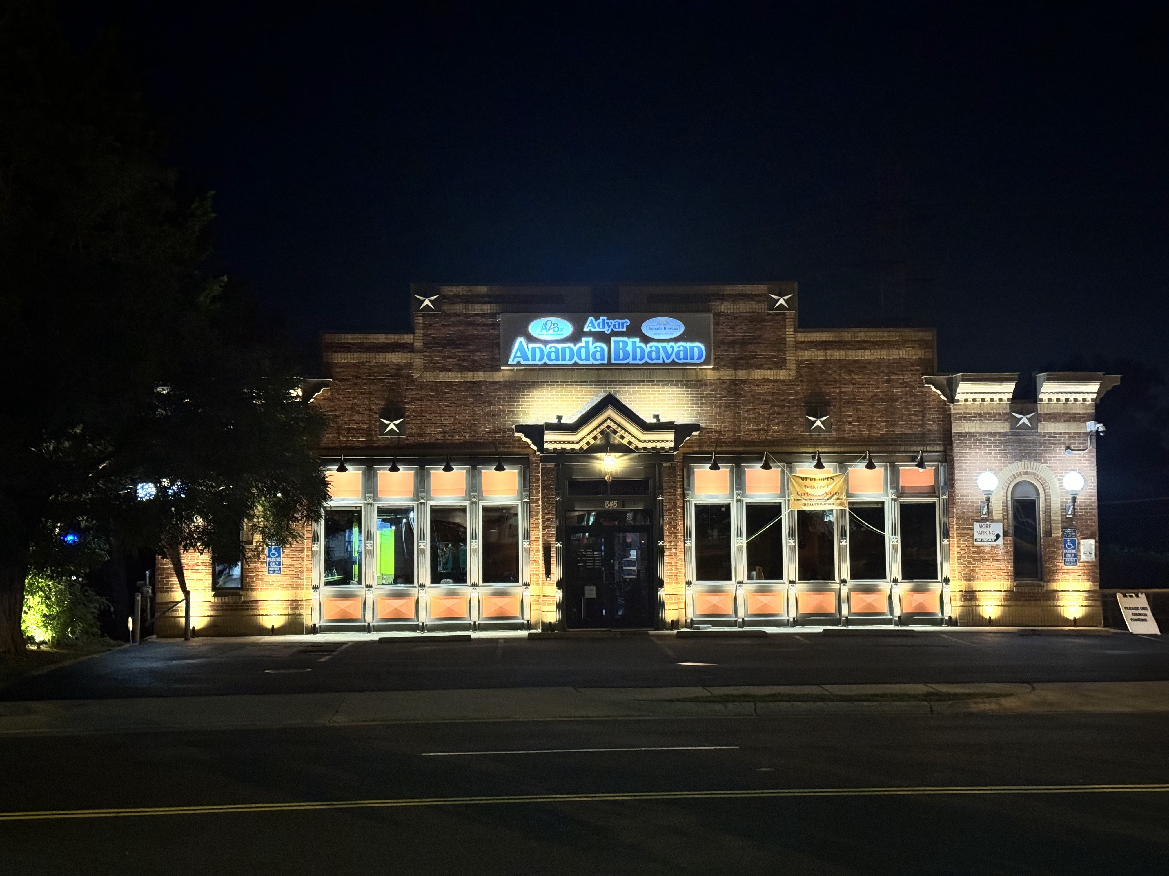 A2B - Adyar Ananda Bhavan Virginia - Restaurants in Herndon, VA in Herndon, Herndon