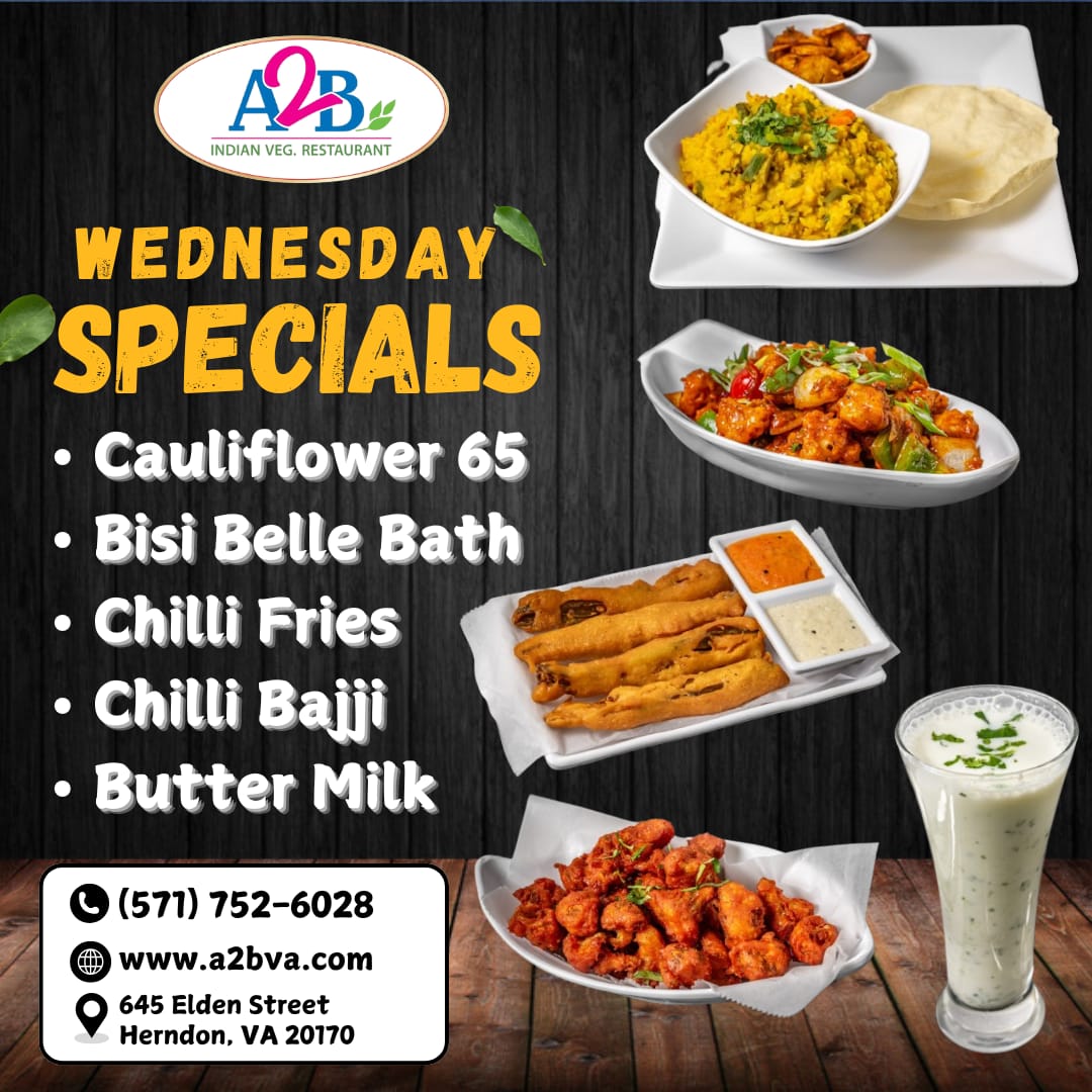 A2B - Adyar Ananda Bhavan Virginia - Restaurants in Herndon, VA in Herndon, Herndon