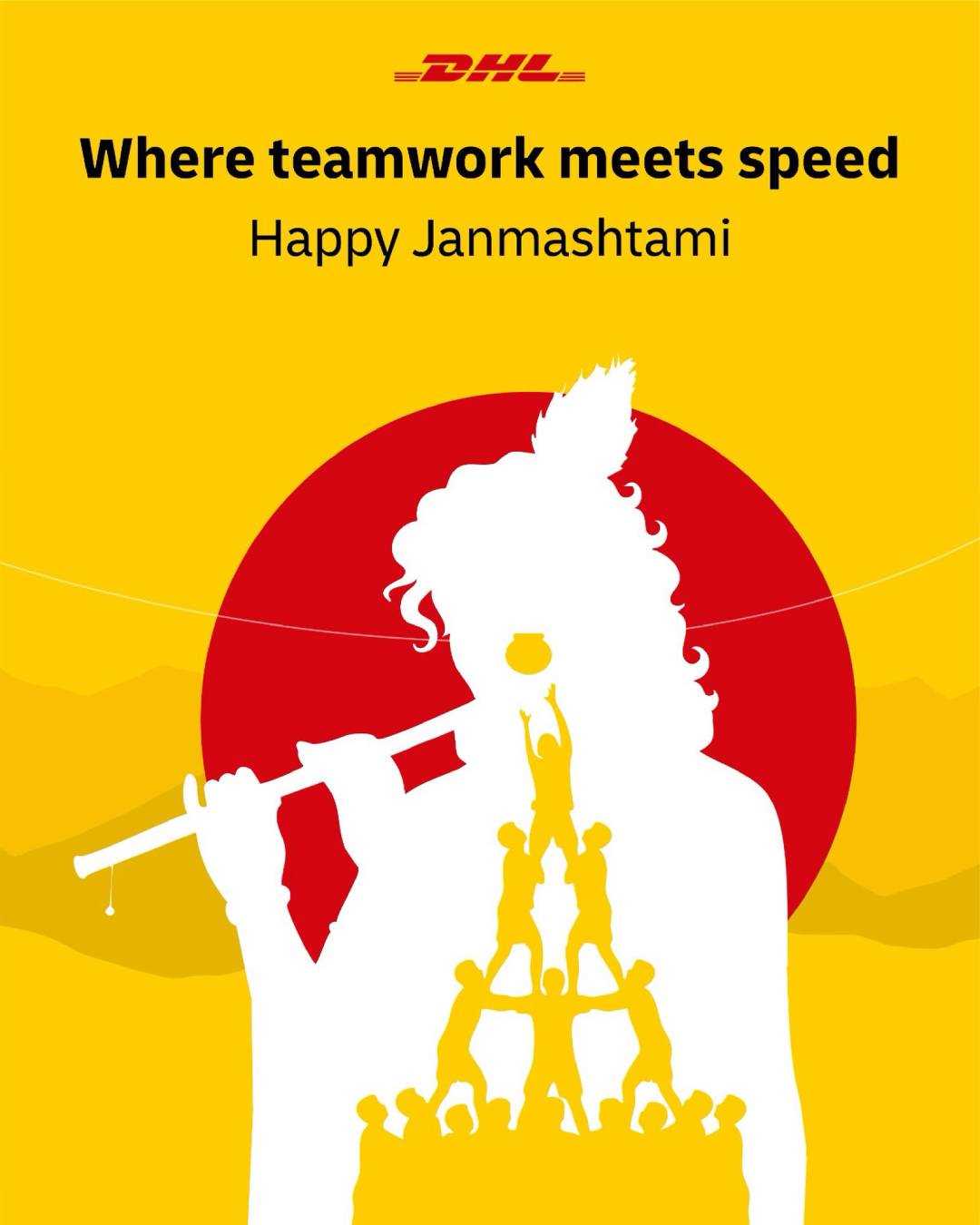Locate DHL Express (India) Pvt. Ltd Branches Near You