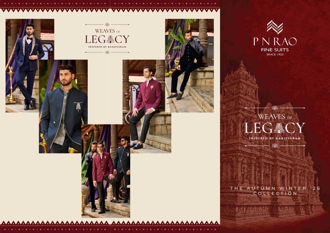 P N RAO Fine Suits in Indira Nagar 1st Stage, Bengaluru