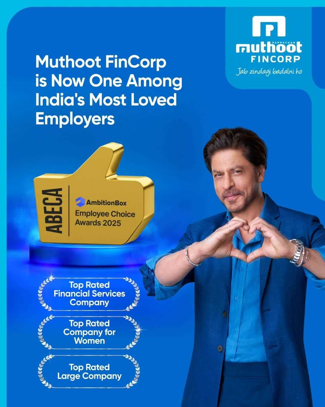 Muthoot Fincorp Gold Loan Services in APC Road, Kolkata, West Bengal
