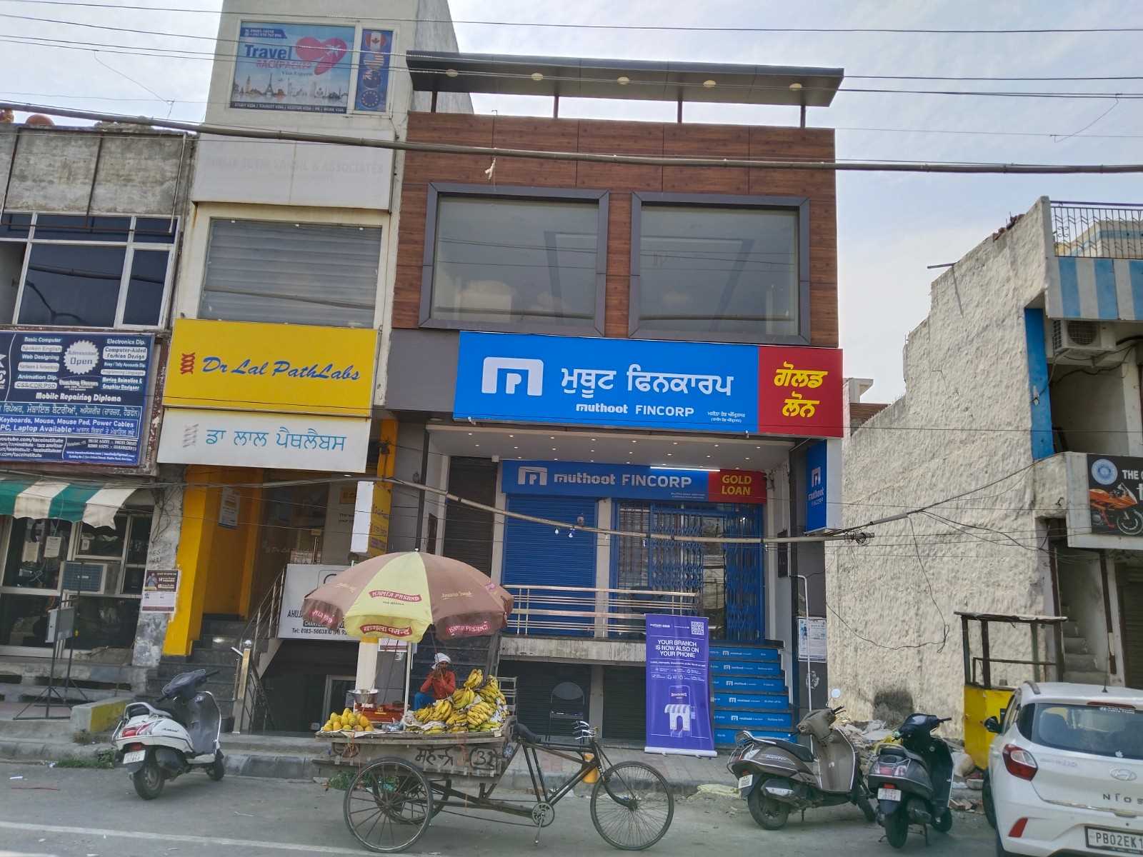 Muthoot Fincorp Gold Loan Services in Majitha Road, Amritsar, Punjab