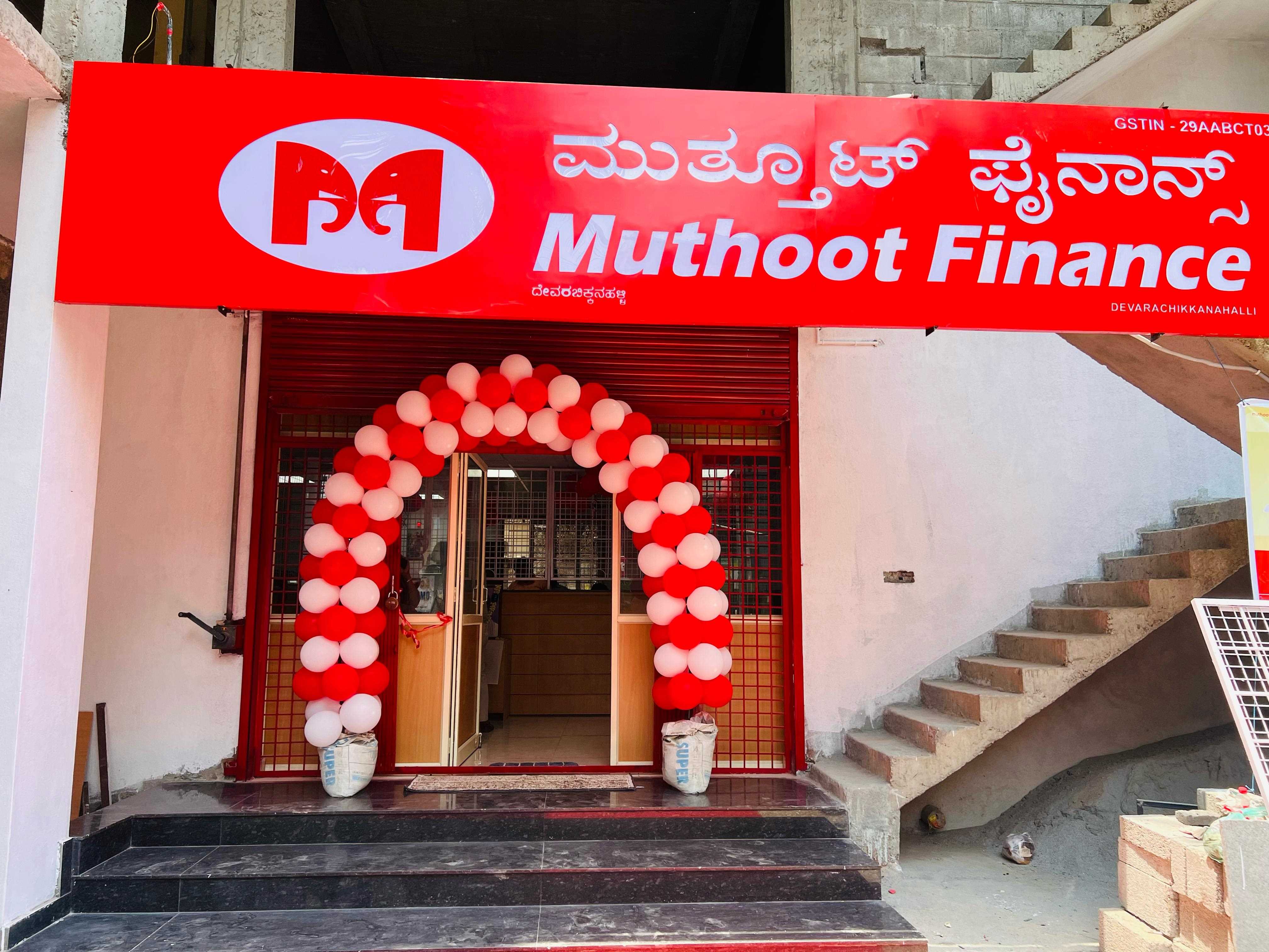 Muthoot Finance Services in Bommanahalli, Bengaluru, Karnataka