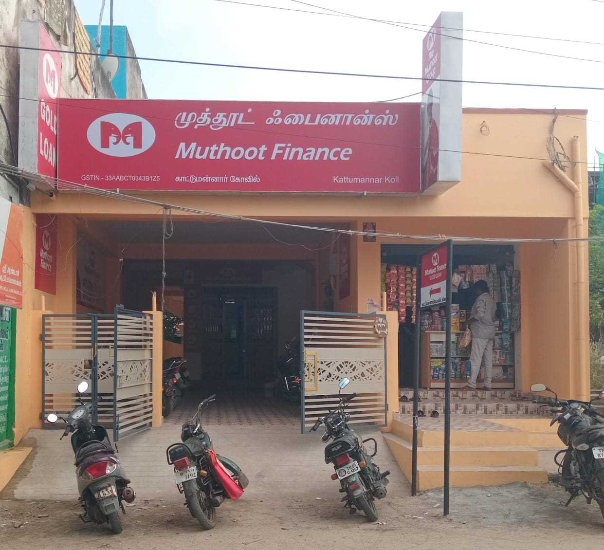 Muthoot Finance Services in Kattumannarkoil, Kattumannarkoil, Tamil Nadu