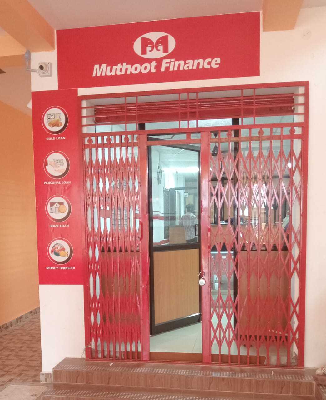 Muthoot Finance Services in Kattumannarkoil, Kattumannarkoil, Tamil Nadu