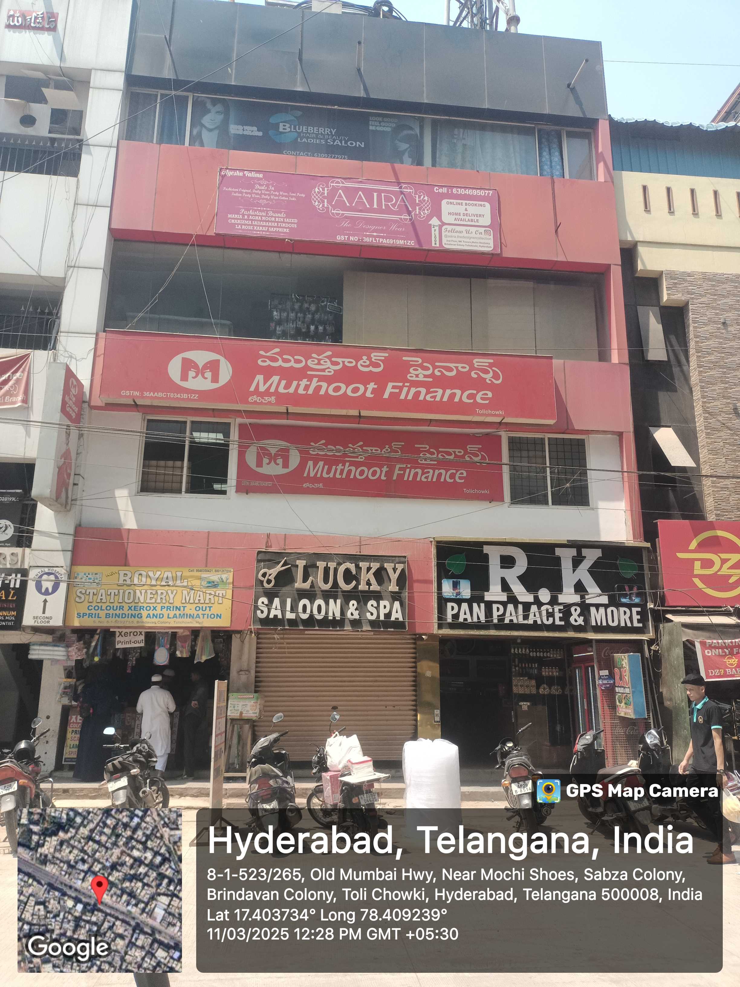 Muthoot Finance Services in Aravind Nagar Colony, Toli Chowk, Hyderabad, Telangana