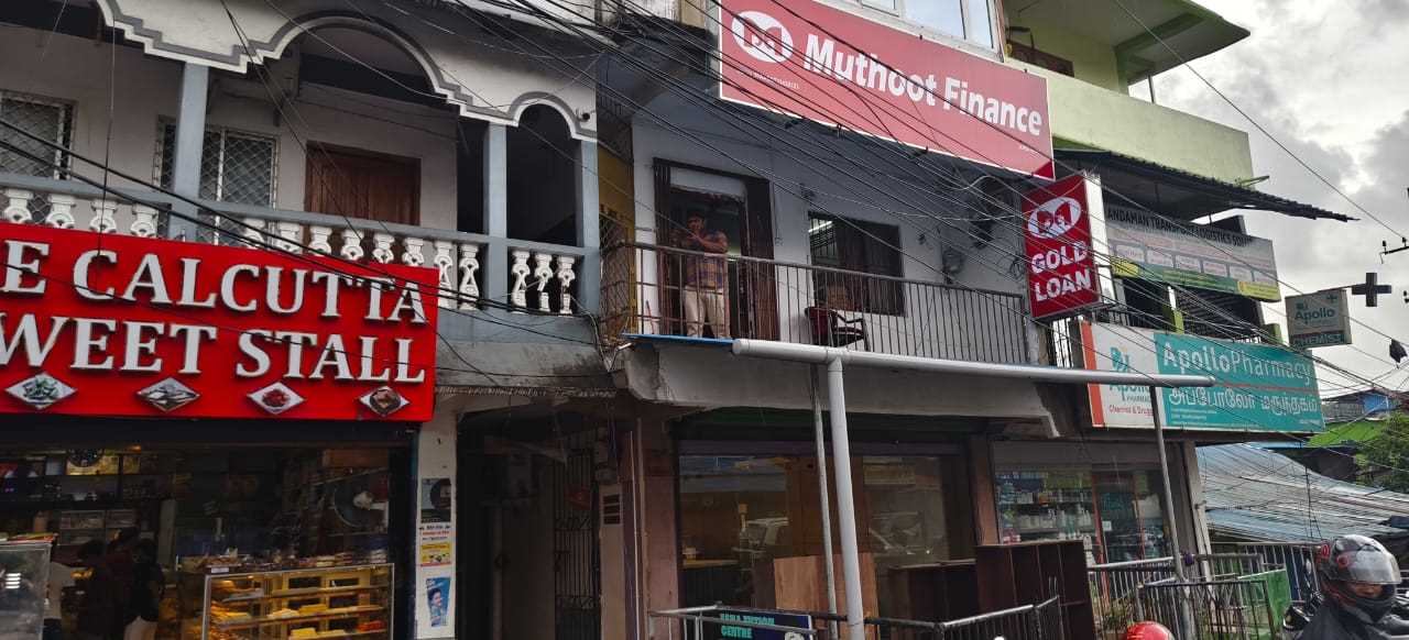 Muthoot Finance Services in Port Blair, Port Blair, Andaman and Nicobar Islands
