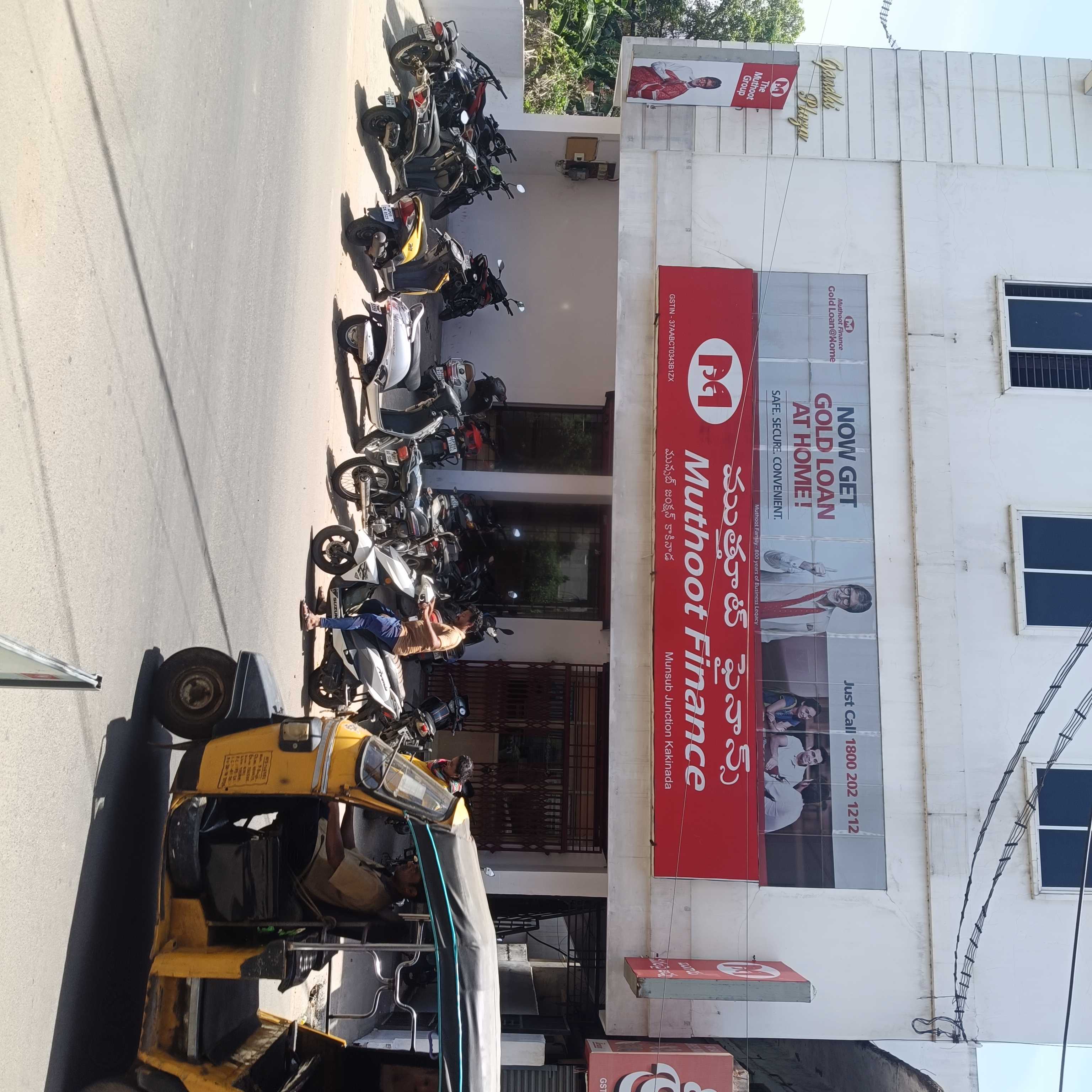 Muthoot Finance Services in Turangi, Kakinada, Andhra Pradesh