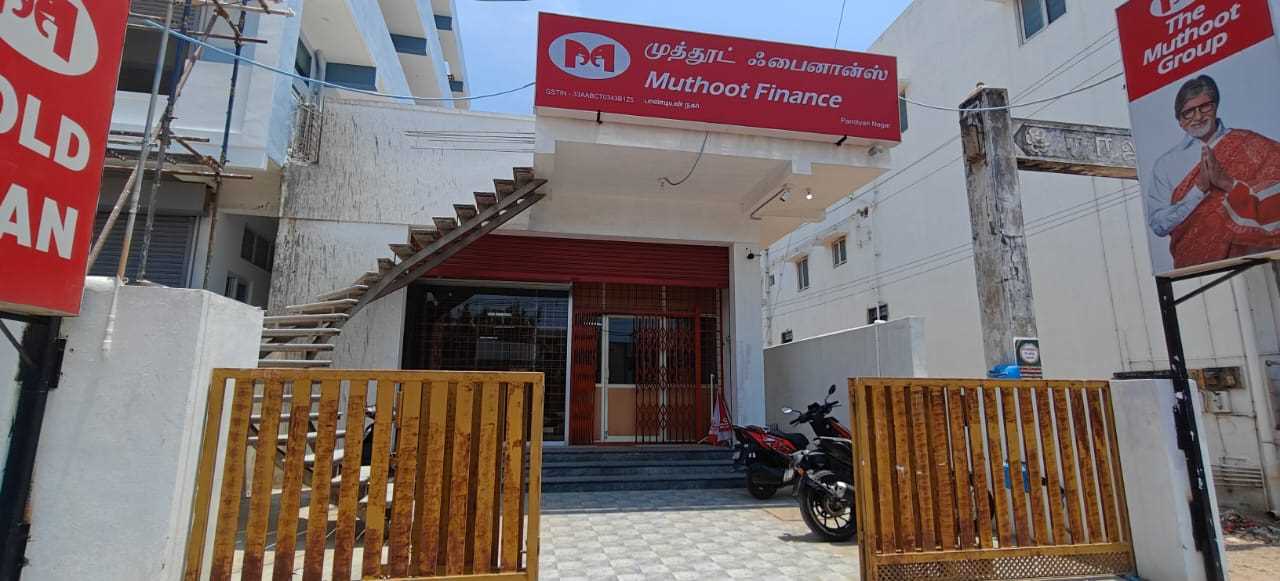 Photos and Videos from Muthoot Finance in Pandian Nagar, Tiruppur