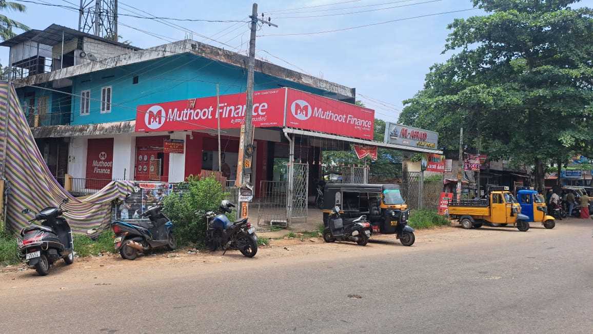 Muthoot Finance Services in Kanyakulangara, KANYAKULANGARA, KERALA