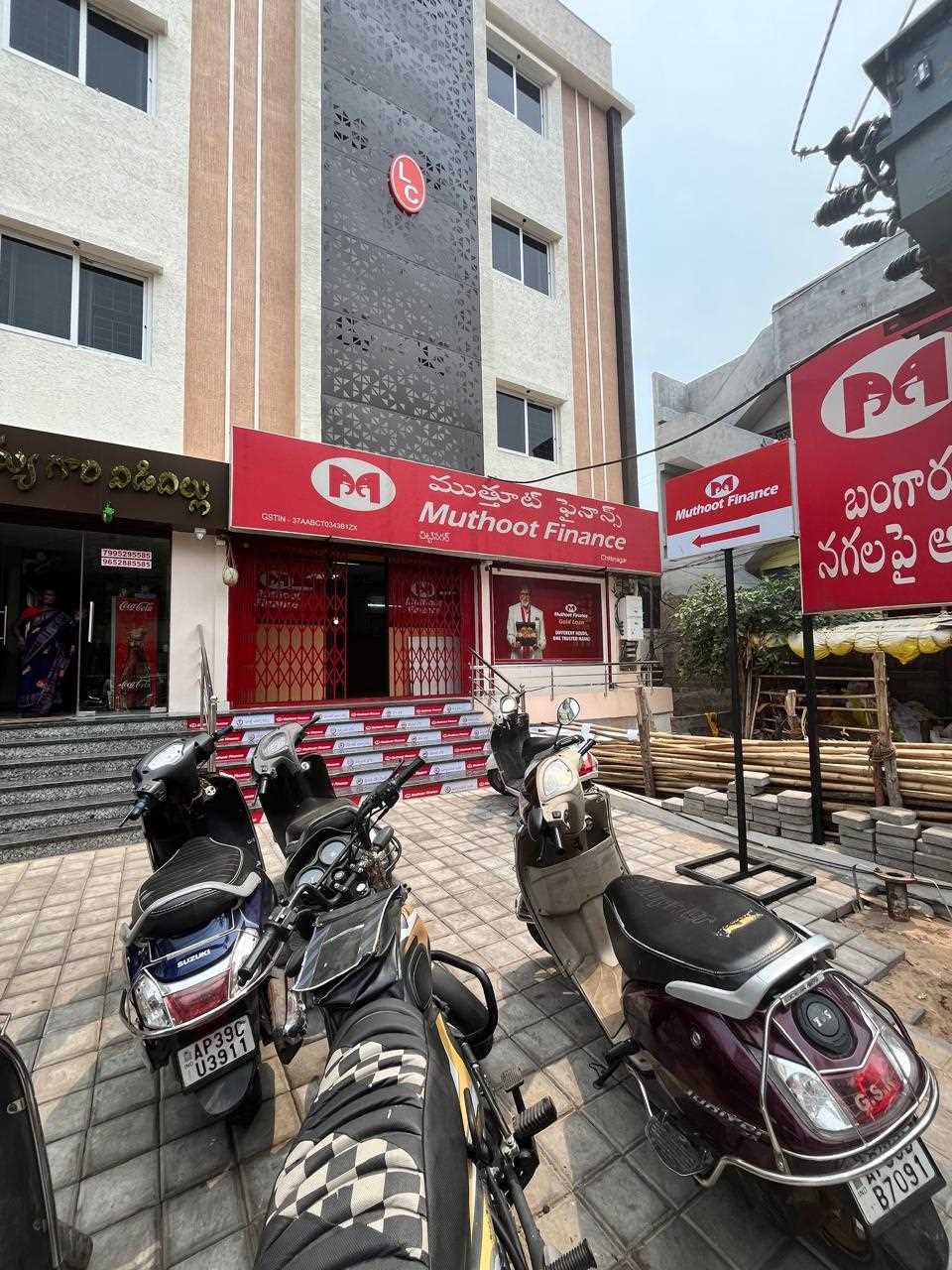 Muthoot Finance Services in Vinchipeta, Vijayawada, Andhra Pradesh