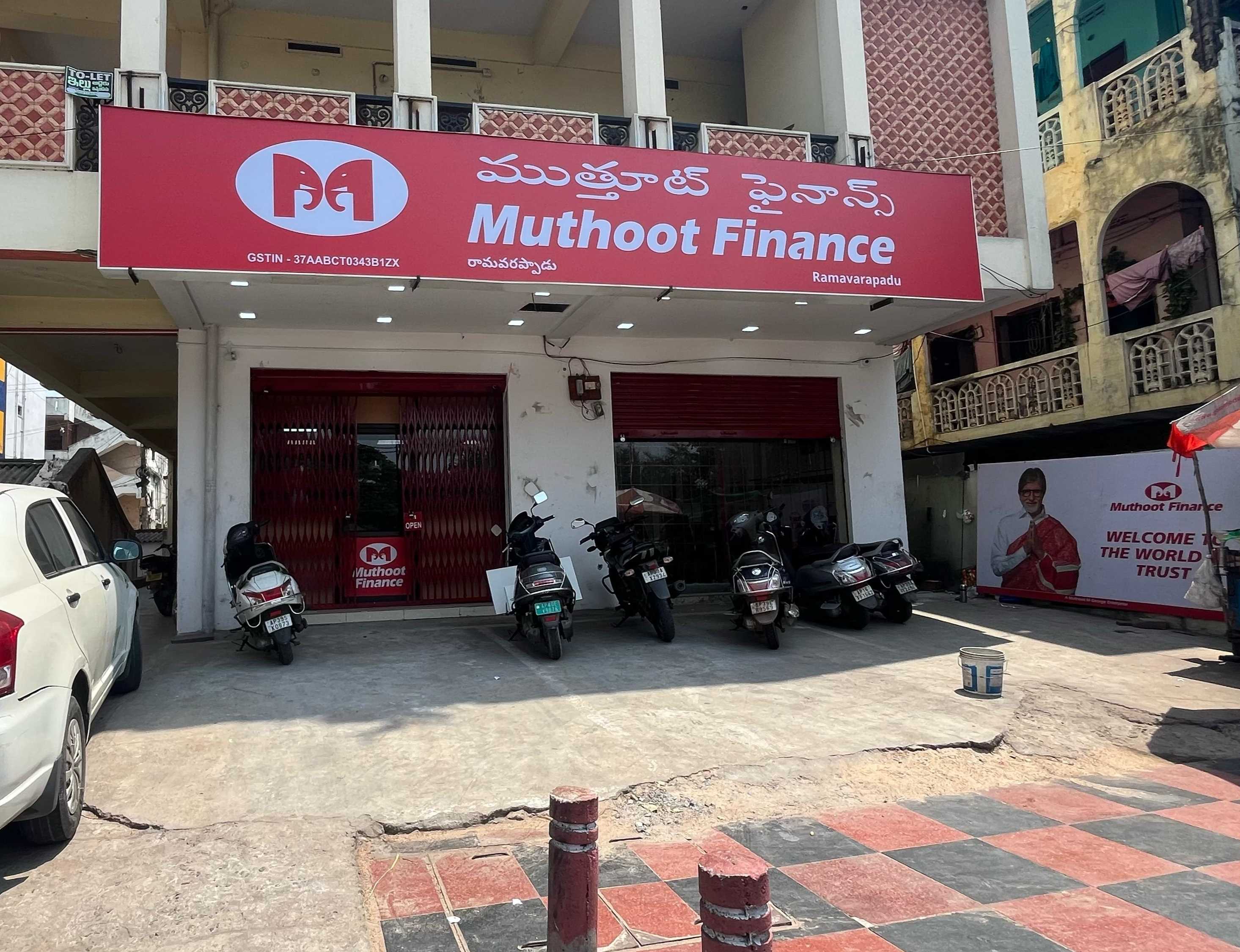 Muthoot Finance Services in Ramavarappadu, Vijayawada, Andhra Pradesh