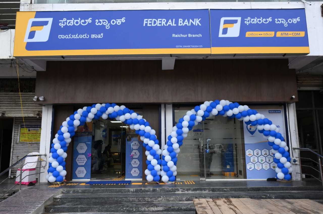 Federal Bank in Azad Nagar, Raichur