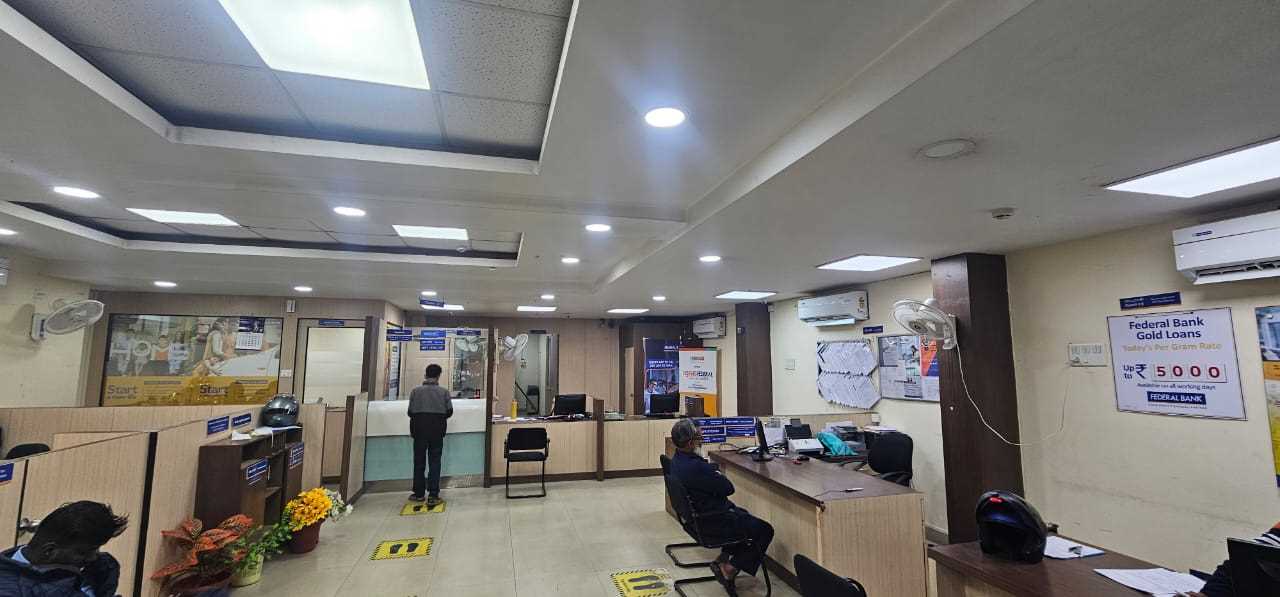 Federal Bank in Raja Bazar, Patna, Bihar | Official Branches/ATMs