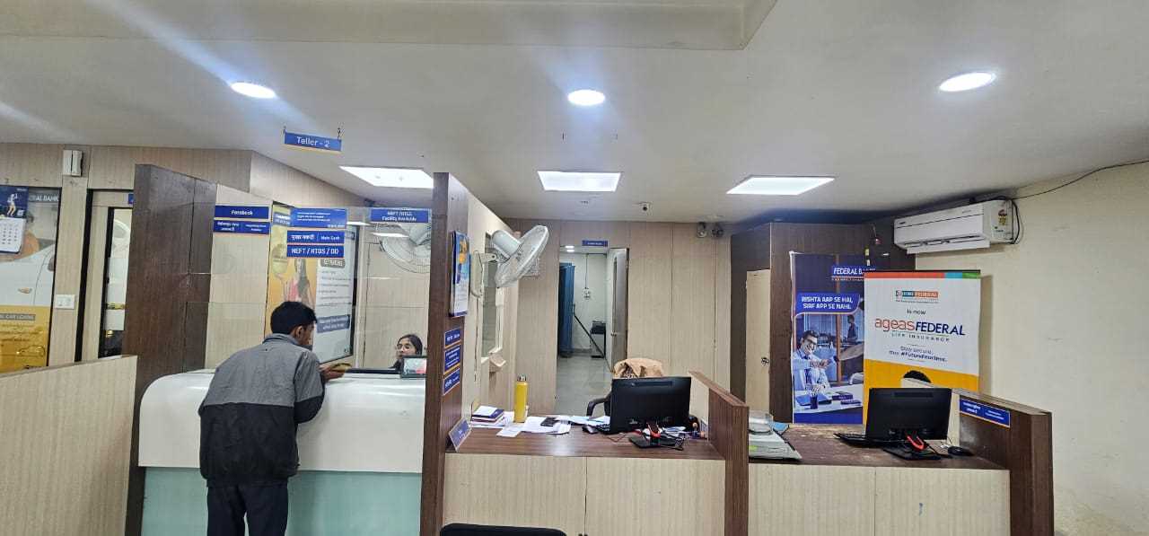 Federal Bank in Raja Bazar, Patna, Bihar | Official Branches/ATMs