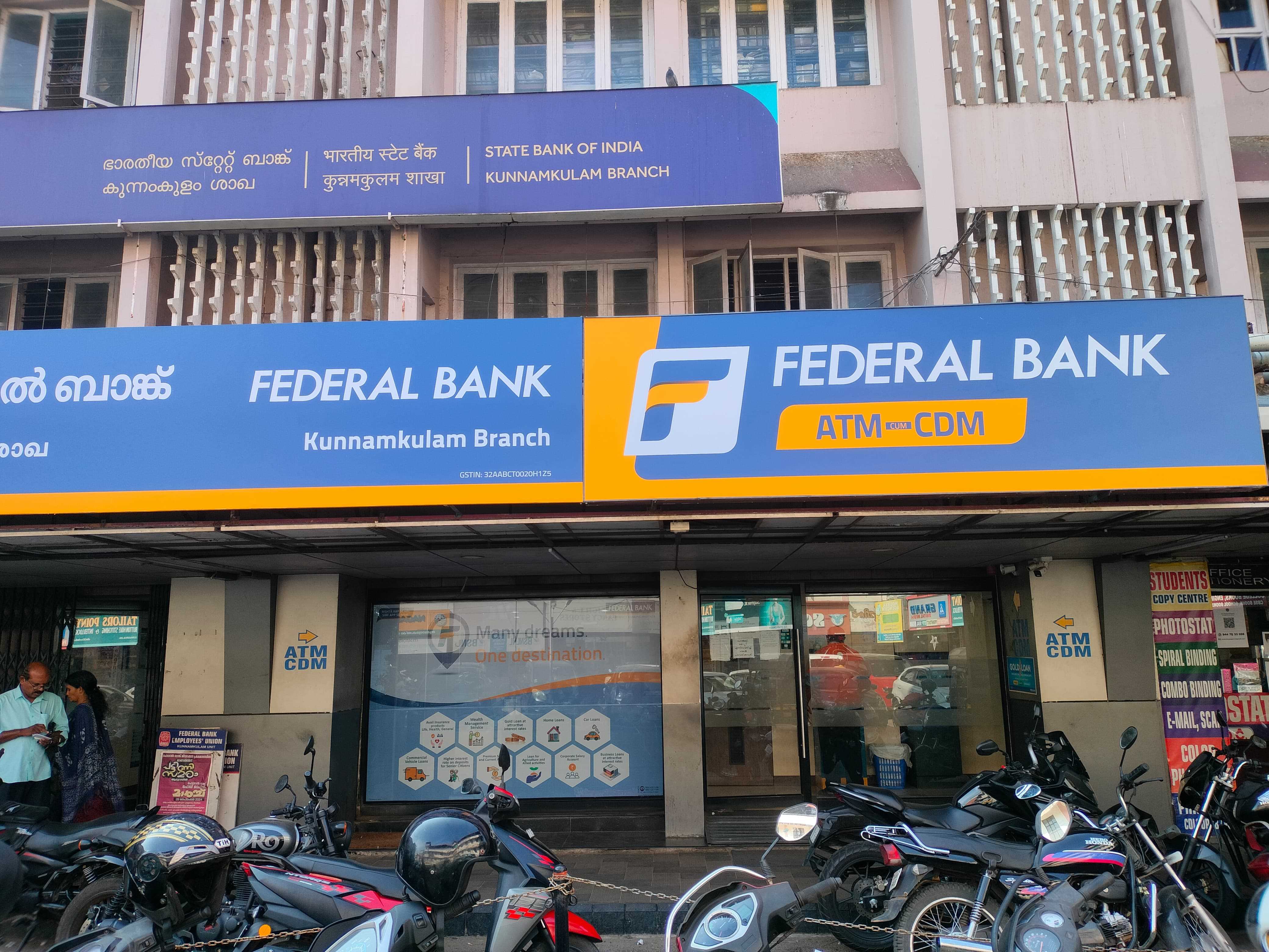 Federal Bank in Kunnamkulam, Kunnamkulam, Kerala | Official Branches/ATMs