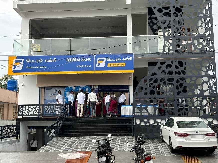 Federal Bank in Pollachi, Coimbatore