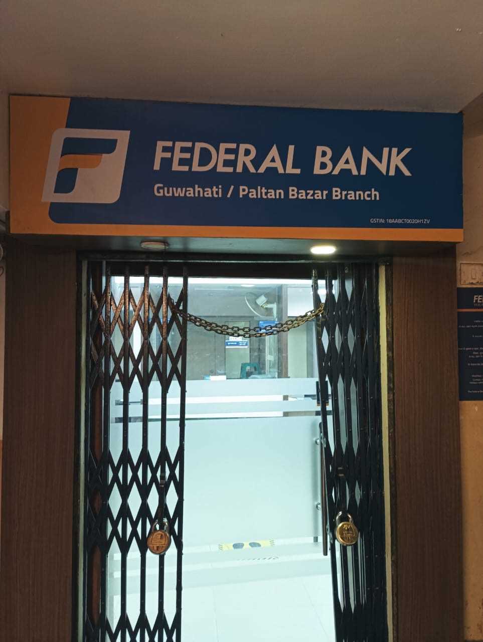 Federal Bank in Paltan Bazaar, Kamrup, Assam | Official Branches/ATMs