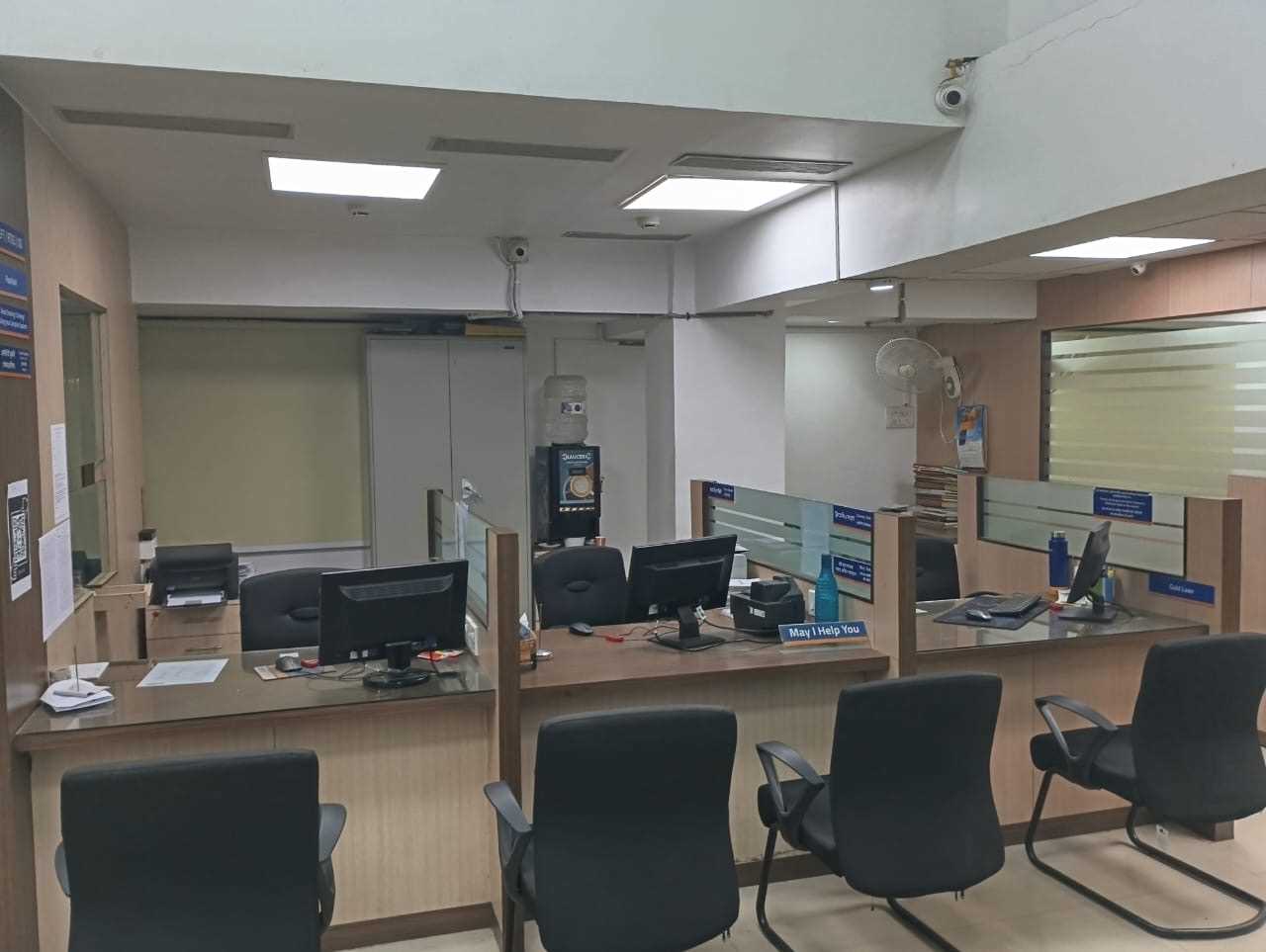 Federal Bank in Paltan Bazaar, Kamrup, Assam | Official Branches/ATMs