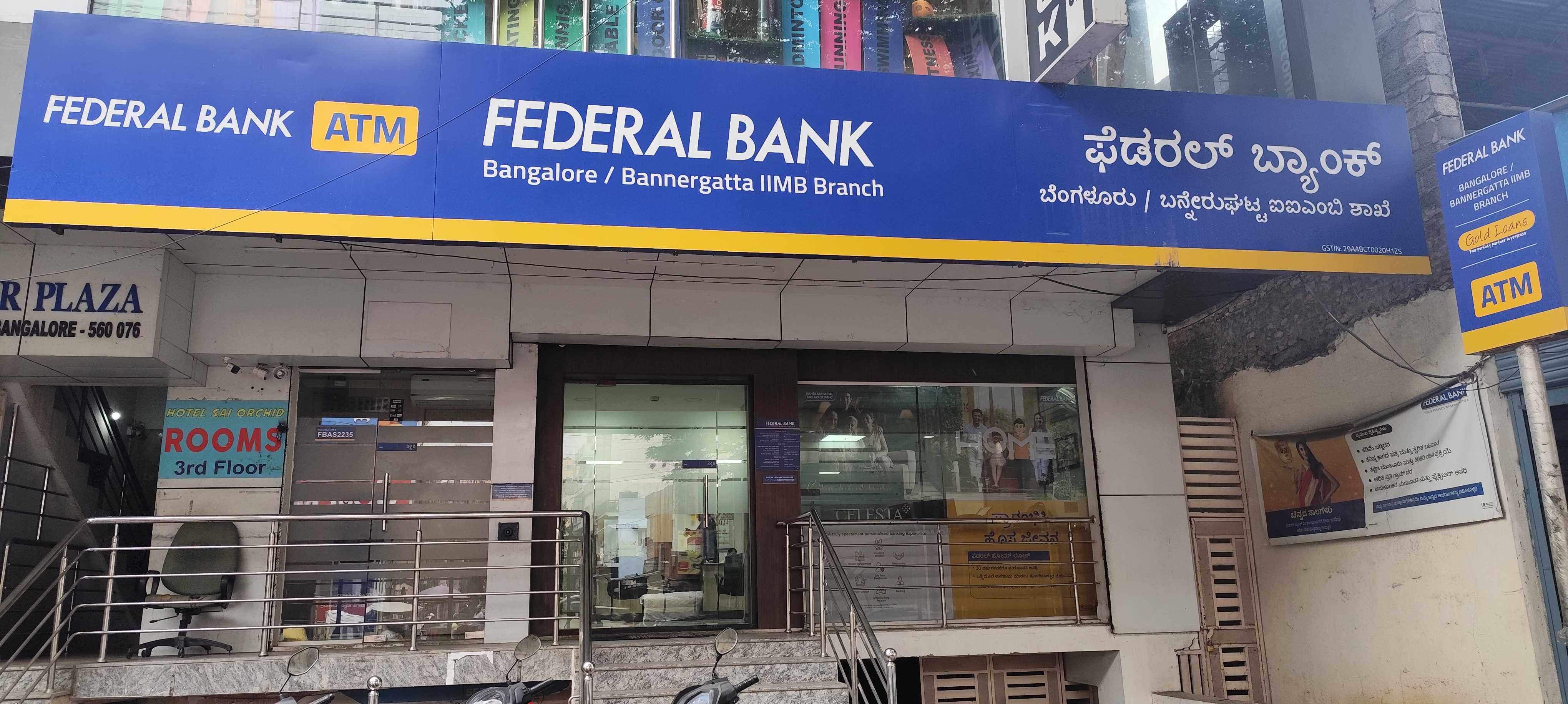 Federal Bank in Doresanipalya, Bengaluru