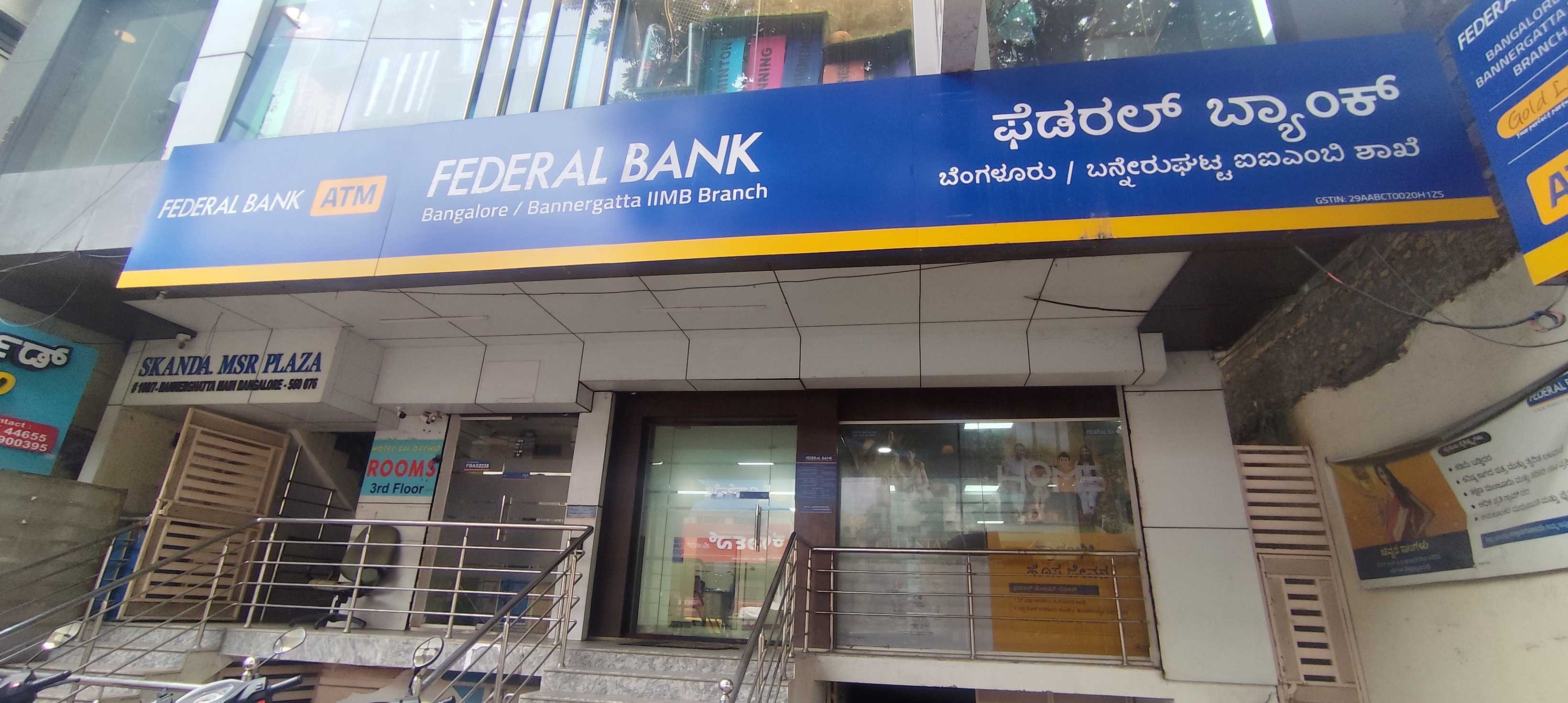 Federal Bank in Doresanipalya, Bengaluru
