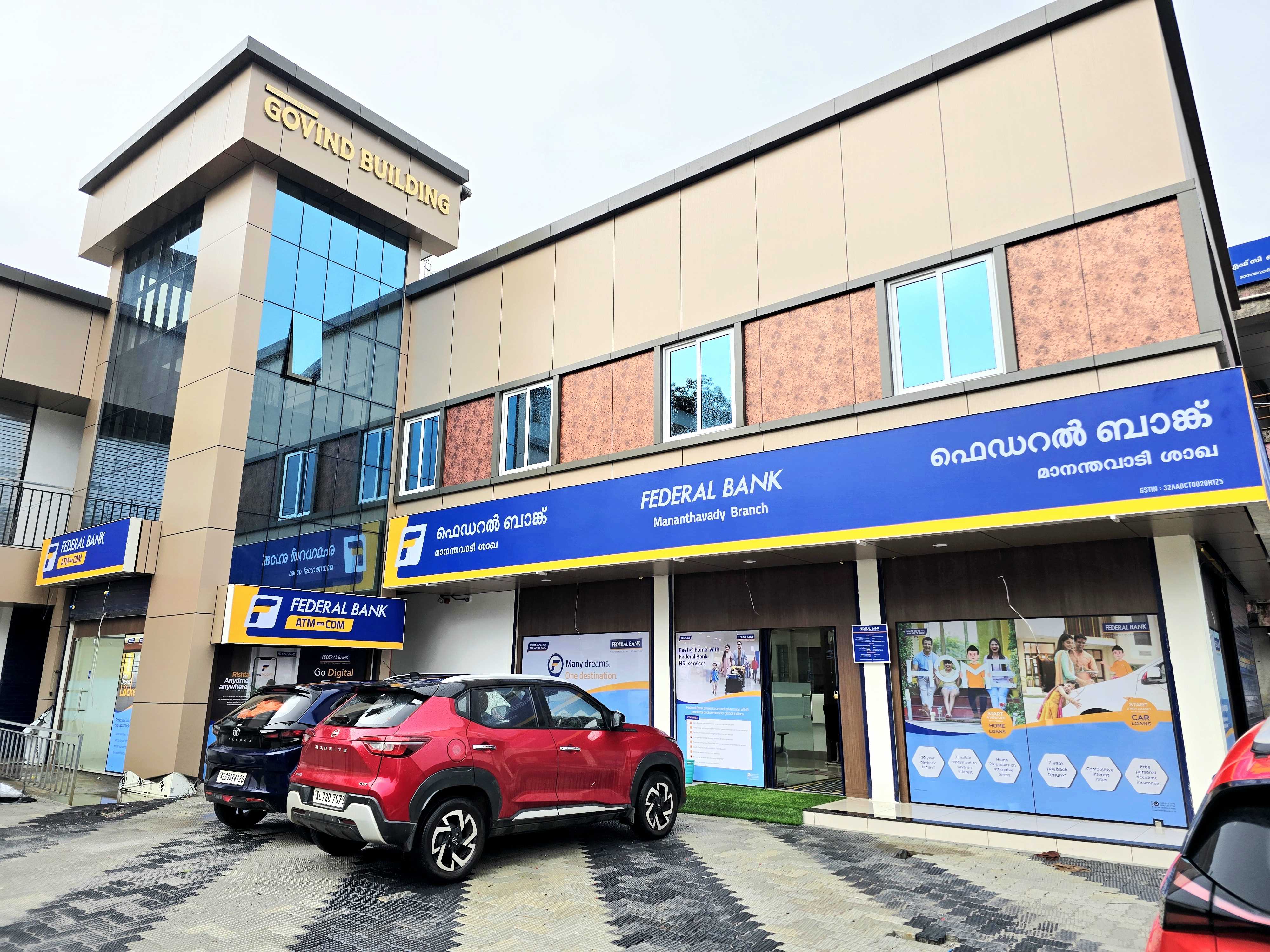 Federal Bank in Mananthavady, Wayanad