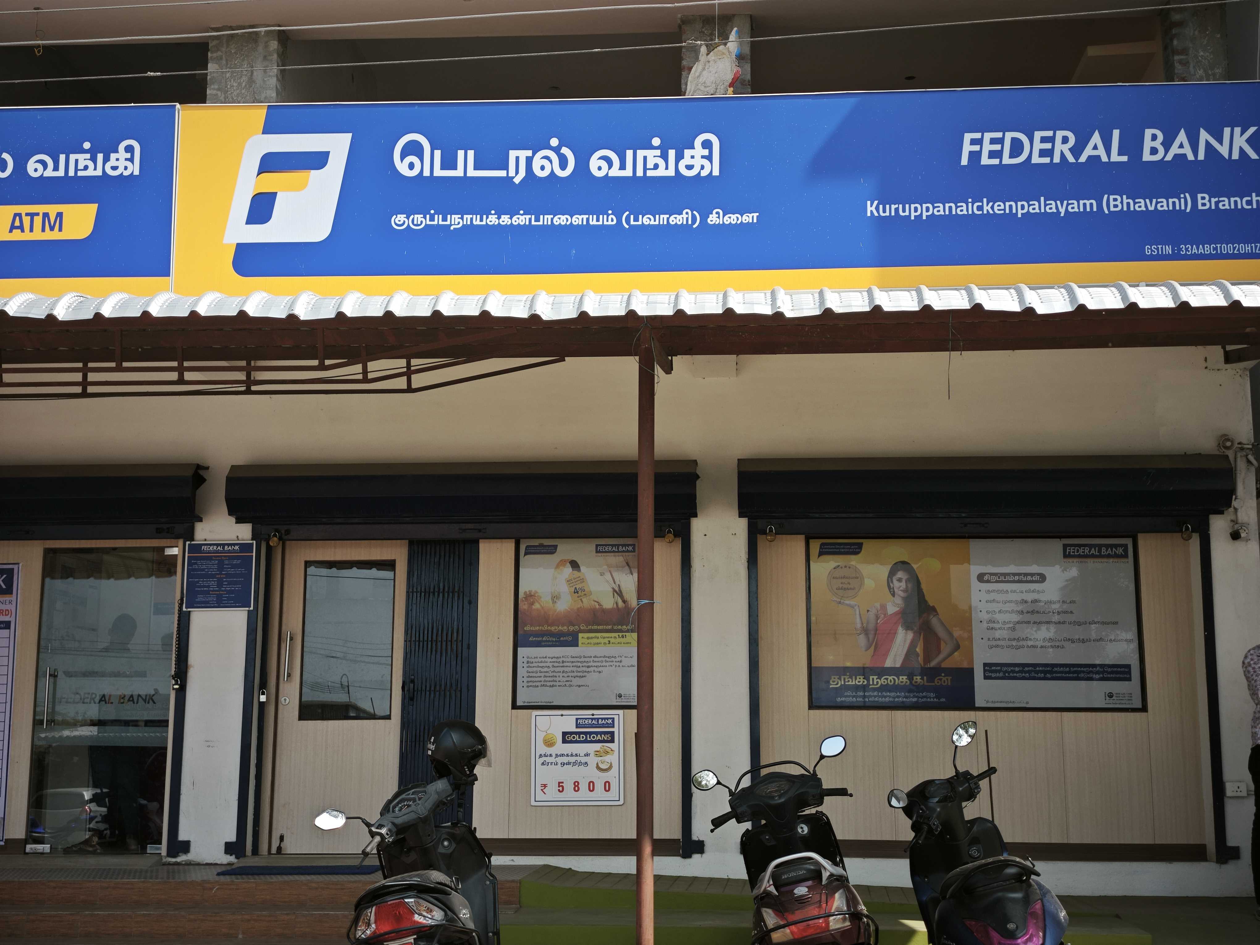 Federal Bank in Kuruppanaickenpalayam, Erode, Tamil Nadu | Official ...