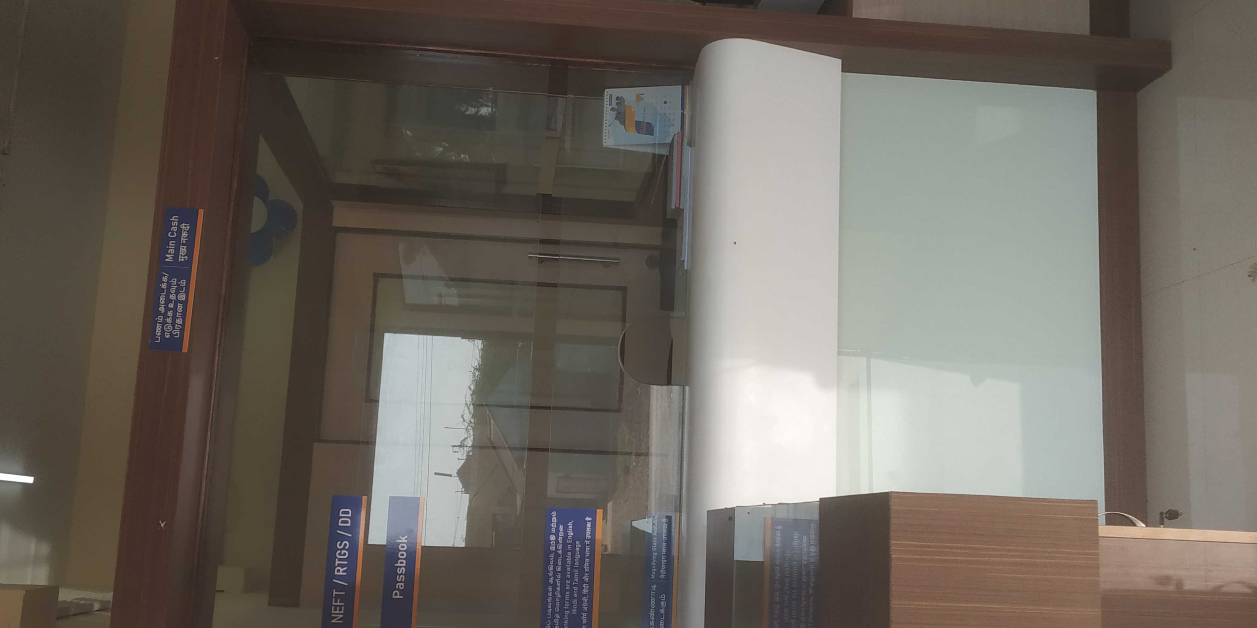 Federal Bank in Kuruppanaickenpalayam, Erode, Tamil Nadu | Official ...