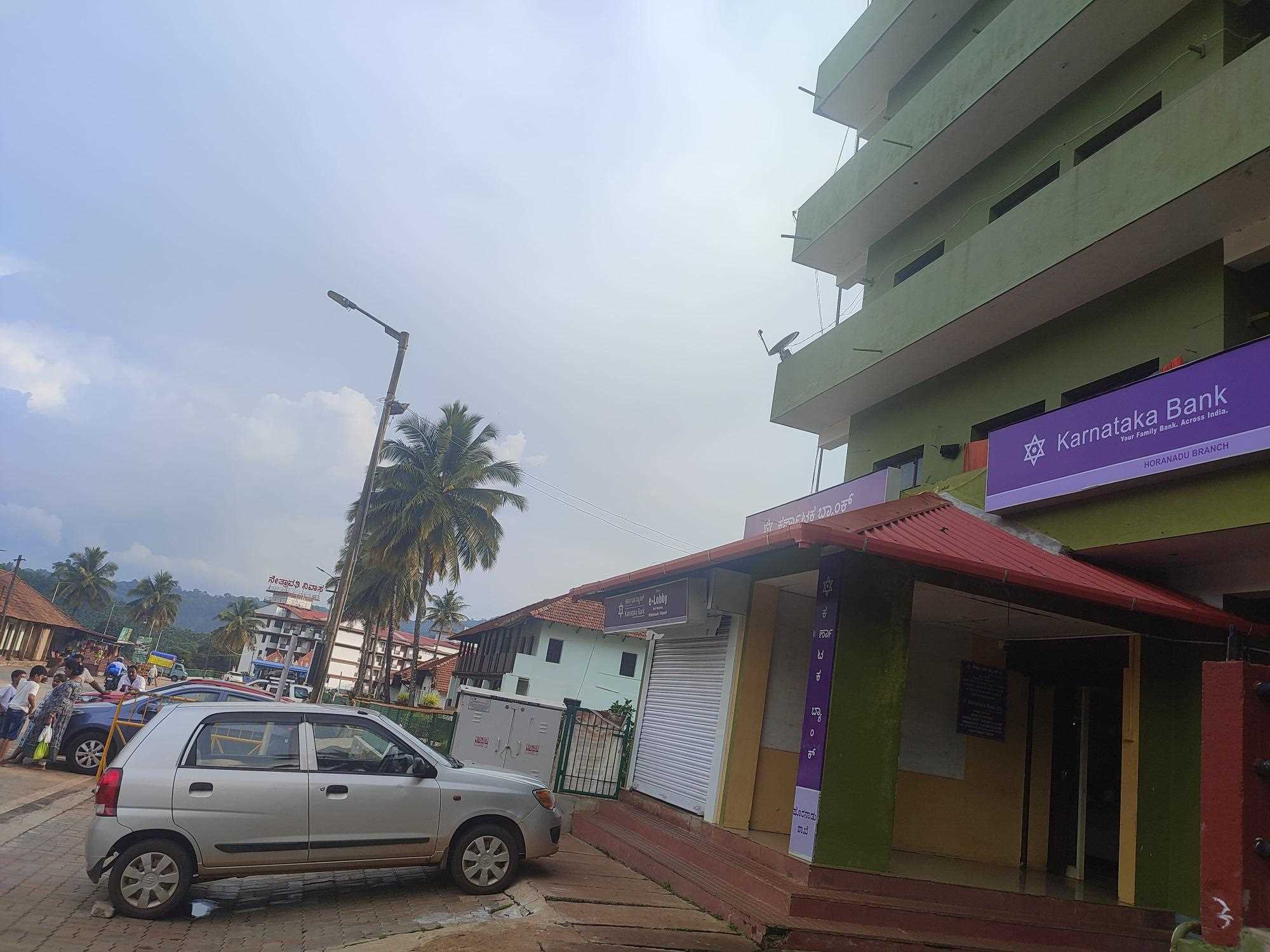 Karnataka Bank in Horanadu, Horanadu