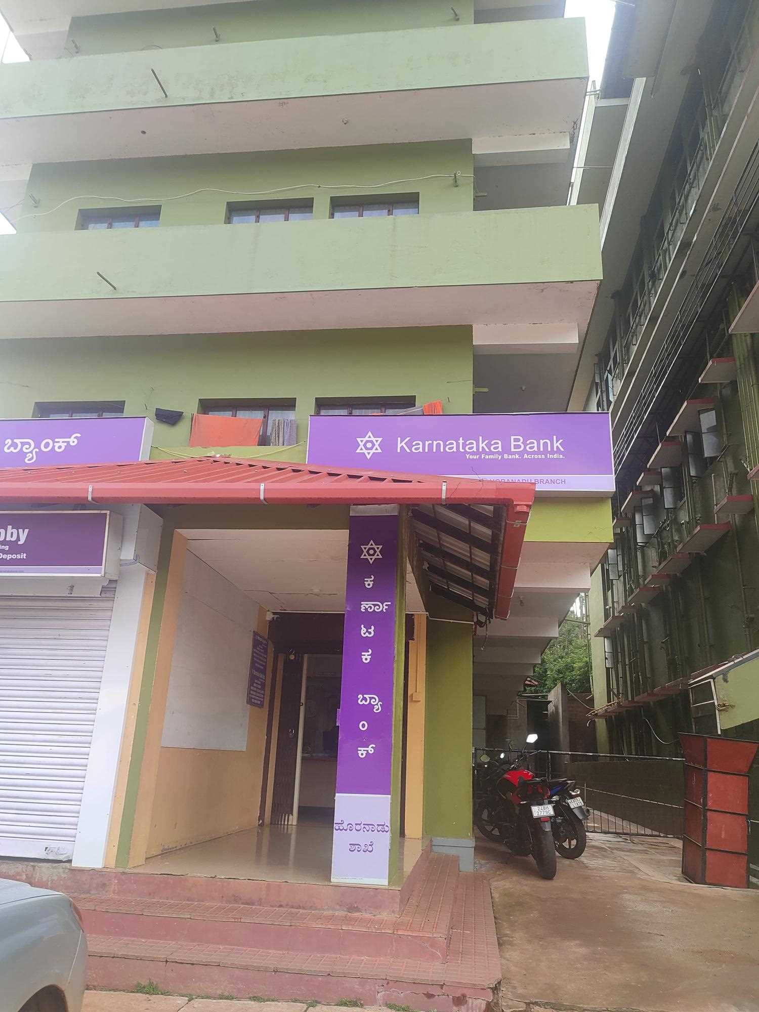 Karnataka Bank in Horanadu, Horanadu