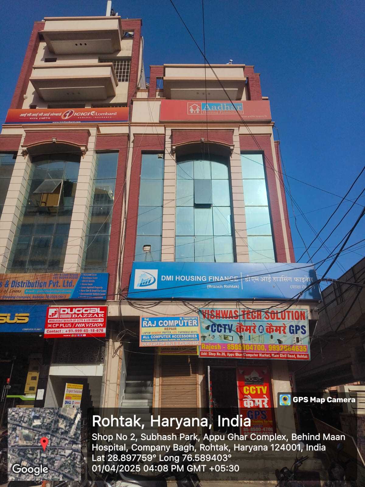 Aadhar Housing Finance Ltd in Company Bagh, Rohtak
