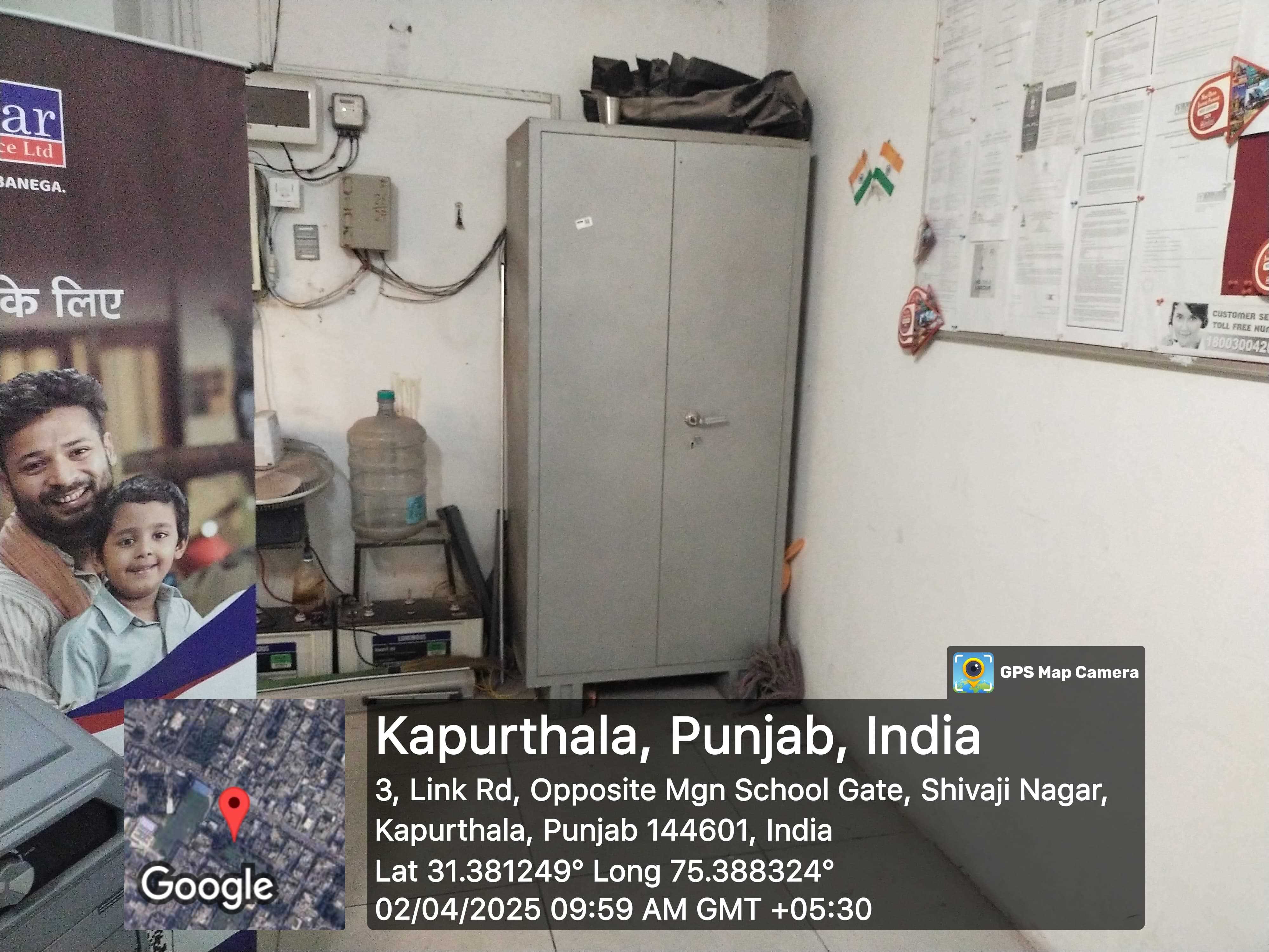 Aadhar Housing Finance Ltd in Shivaji Nagar, Kapurthala