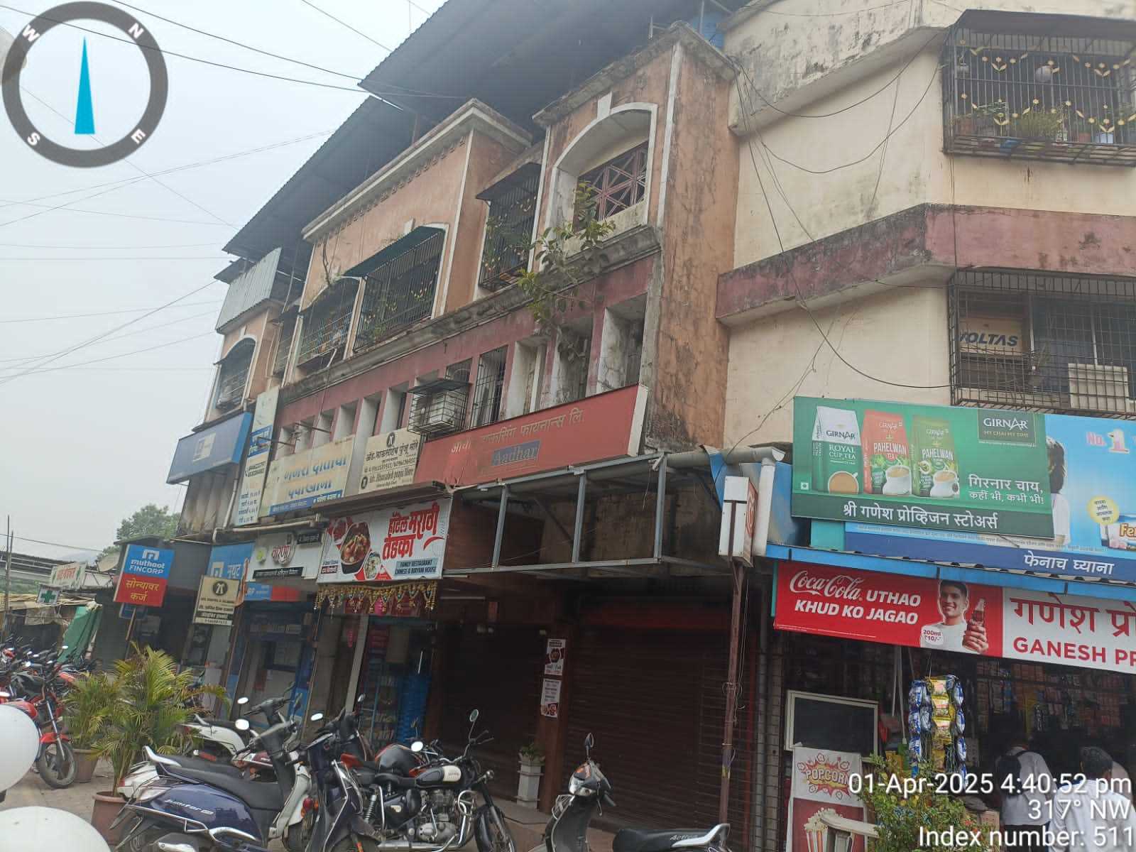 Aadhar Housing Finance Ltd in Aamrai, Karjat