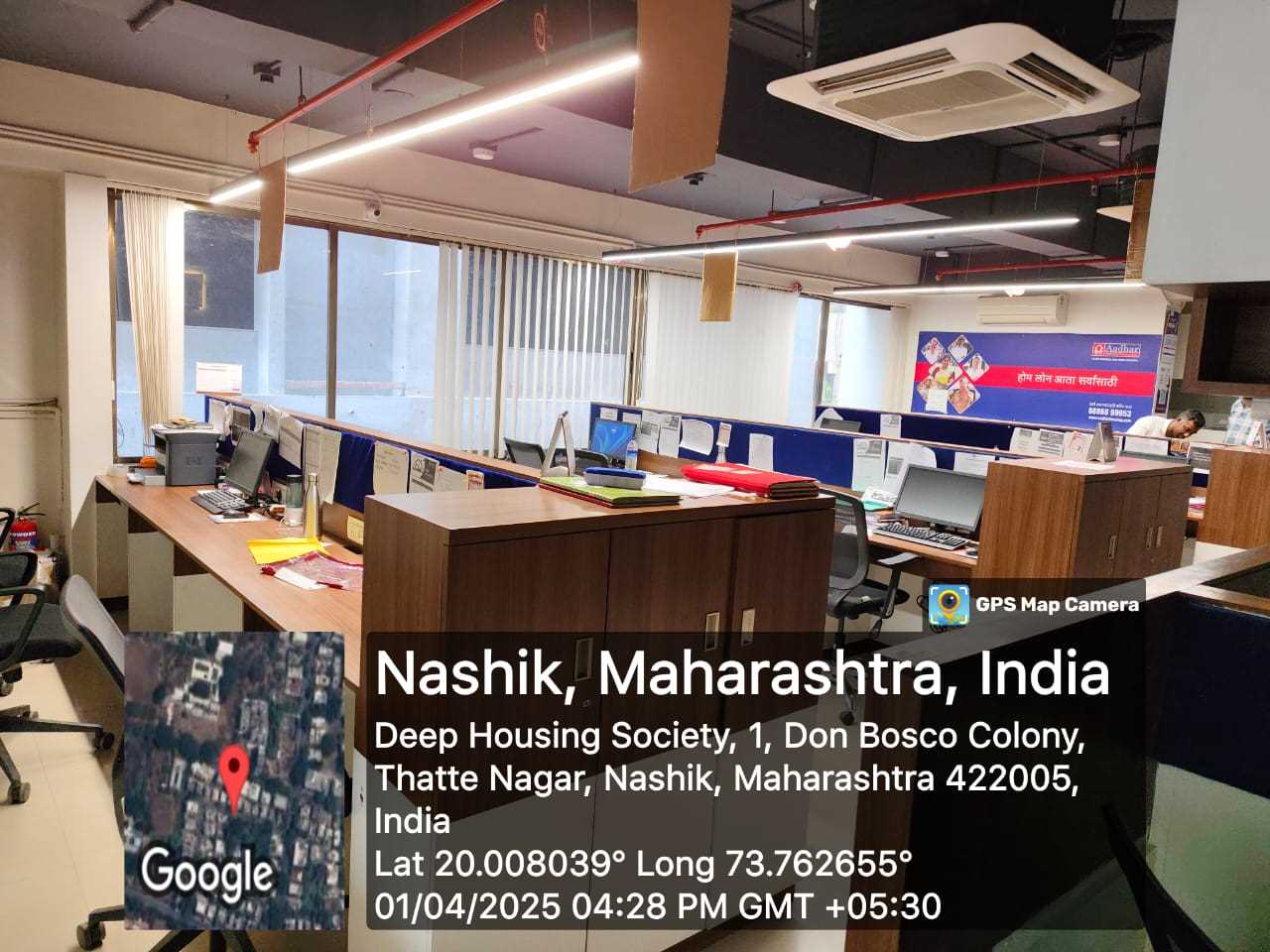 Aadhar Housing Finance Ltd in Thatte Nagar, Nashik