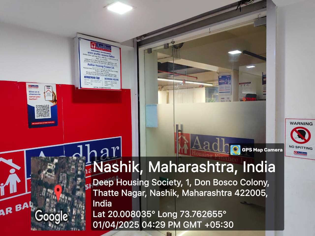 Aadhar Housing Finance Ltd in Thatte Nagar, Nashik