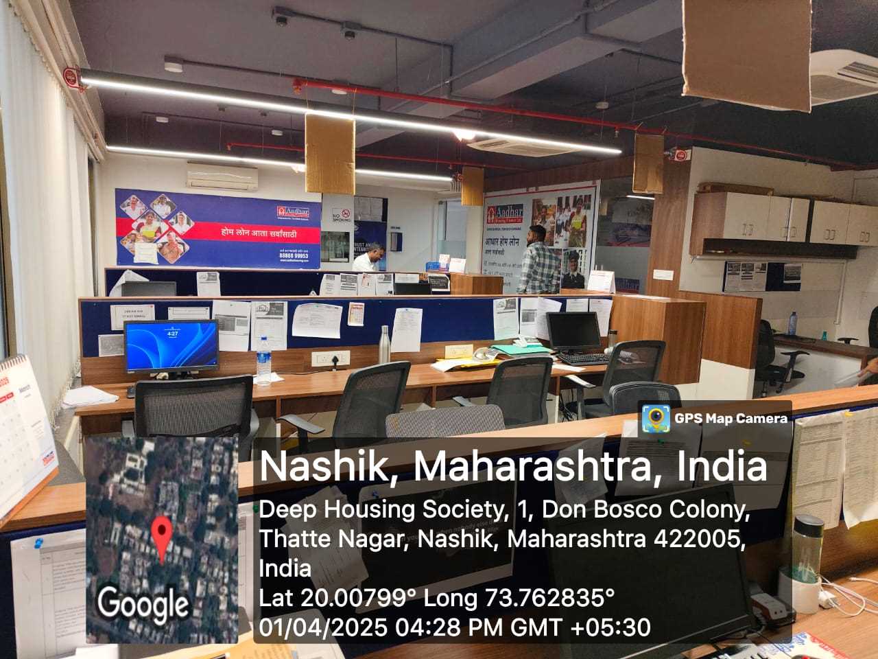 Aadhar Housing Finance Ltd in Thatte Nagar, Nashik