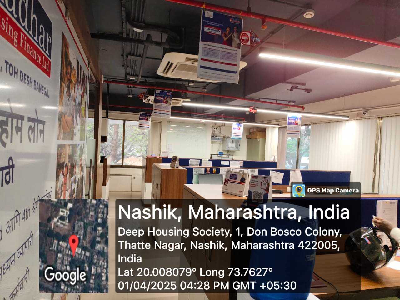 Aadhar Housing Finance Ltd in Thatte Nagar, Nashik