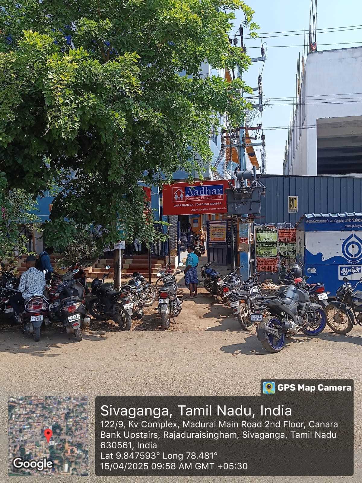 Aadhar Housing Finance Ltd in Aranmanai Vaasal, Sivaganga
