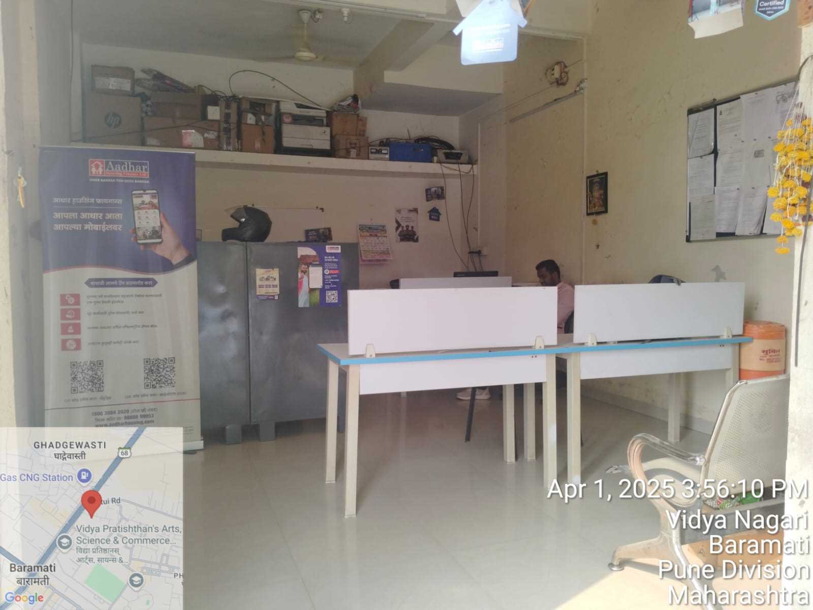 Aadhar Housing Finance Ltd in Vidya Nagari, Baramati