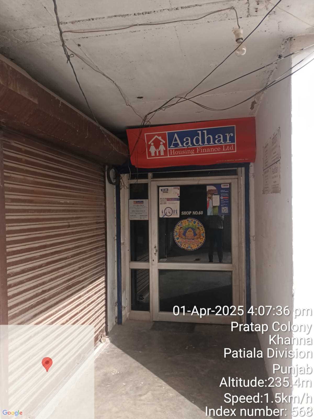 Aadhar Housing Finance Ltd in Pratap Colony, Khanna