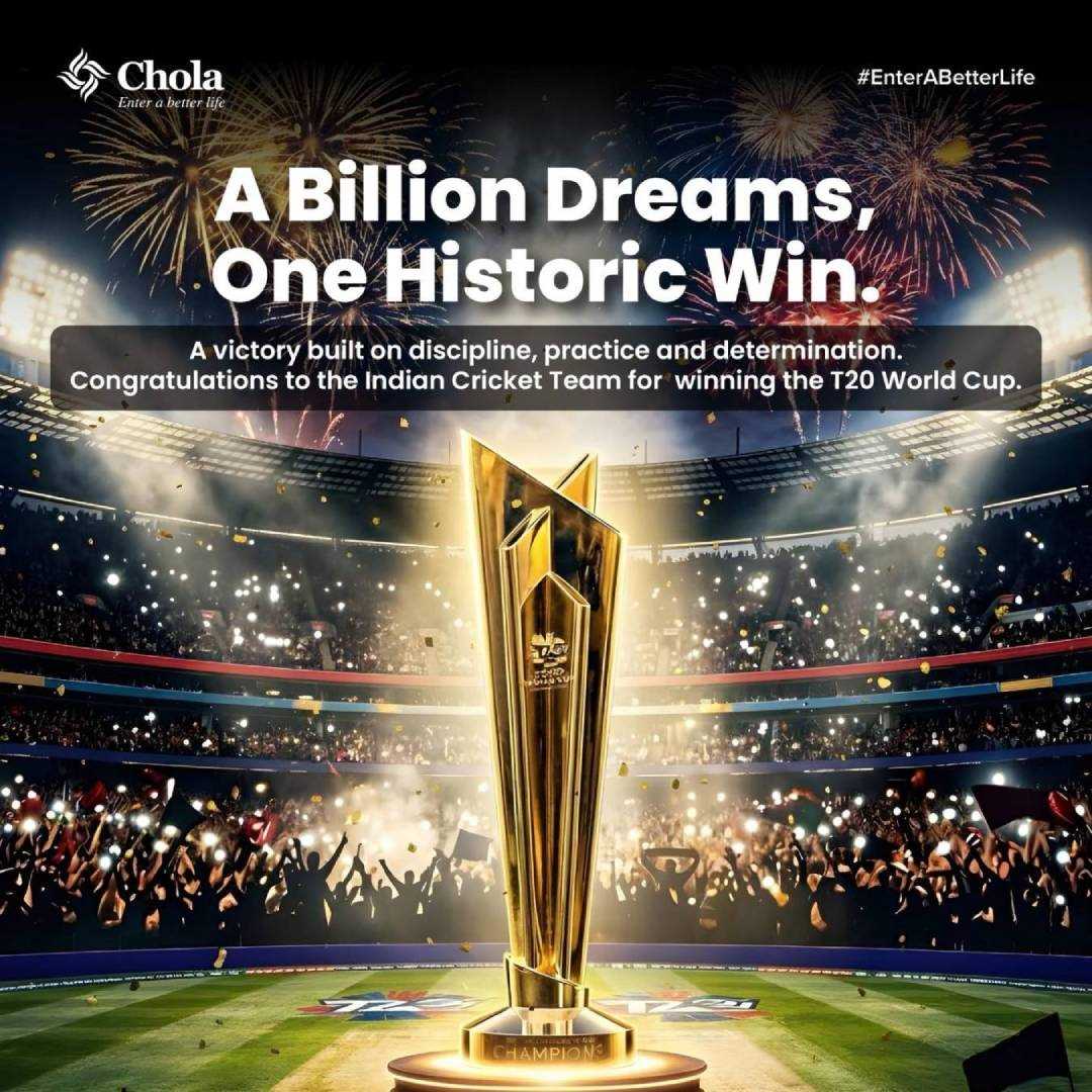 Chola Finance in Saraswathipuram, Mysuru