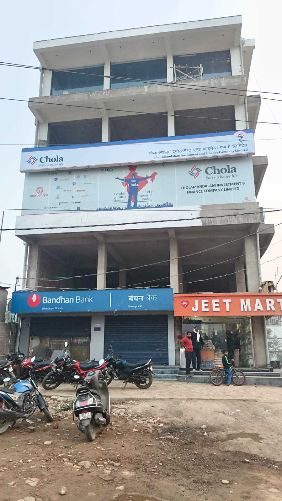 Chola Finance in Pitambar Nagar, Bihta