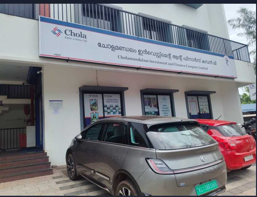 Chola Finance in Thavakkara, Kannur