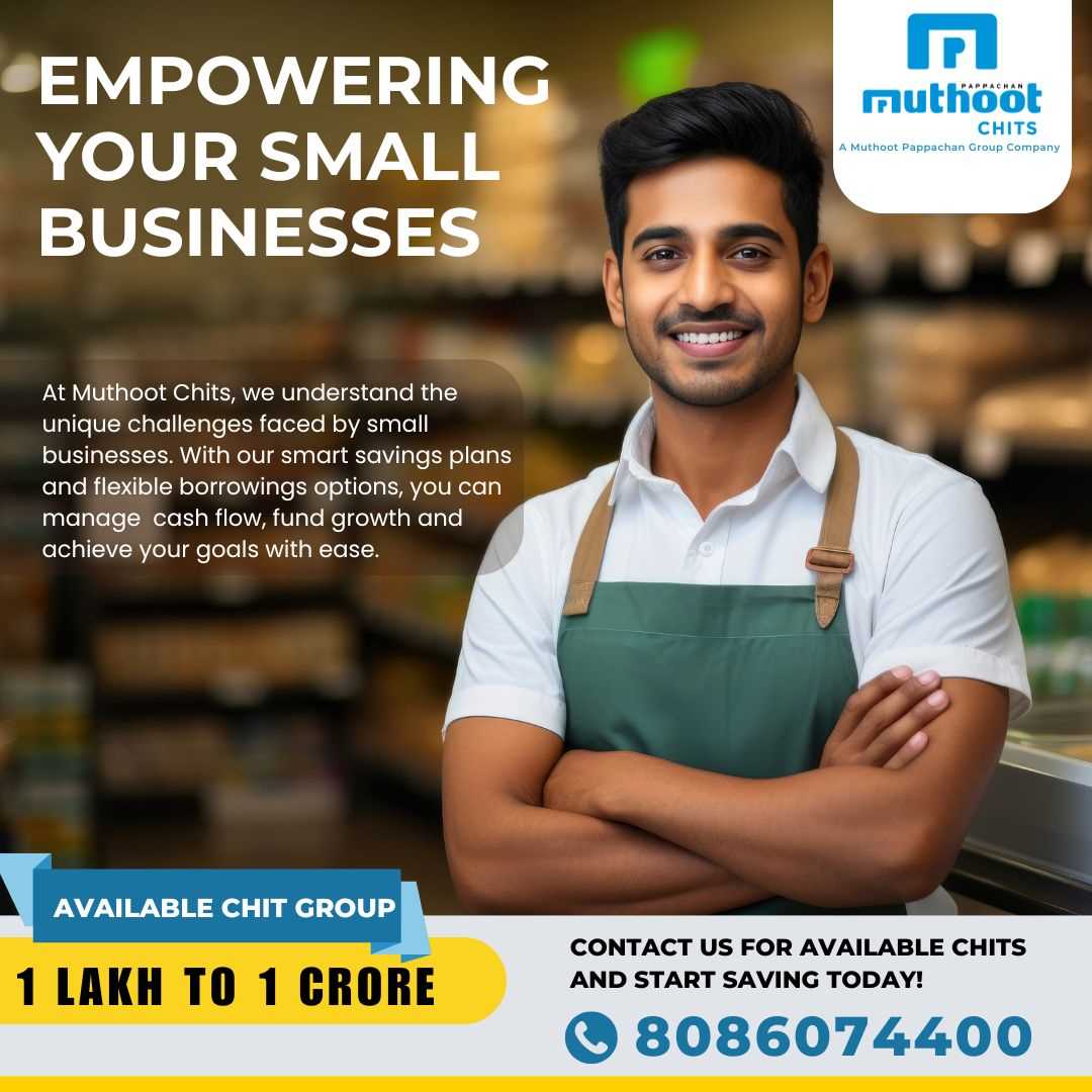 Muthoot Pappachan Chits India Pvt Ltd in Byatarayanapura, Bengaluru